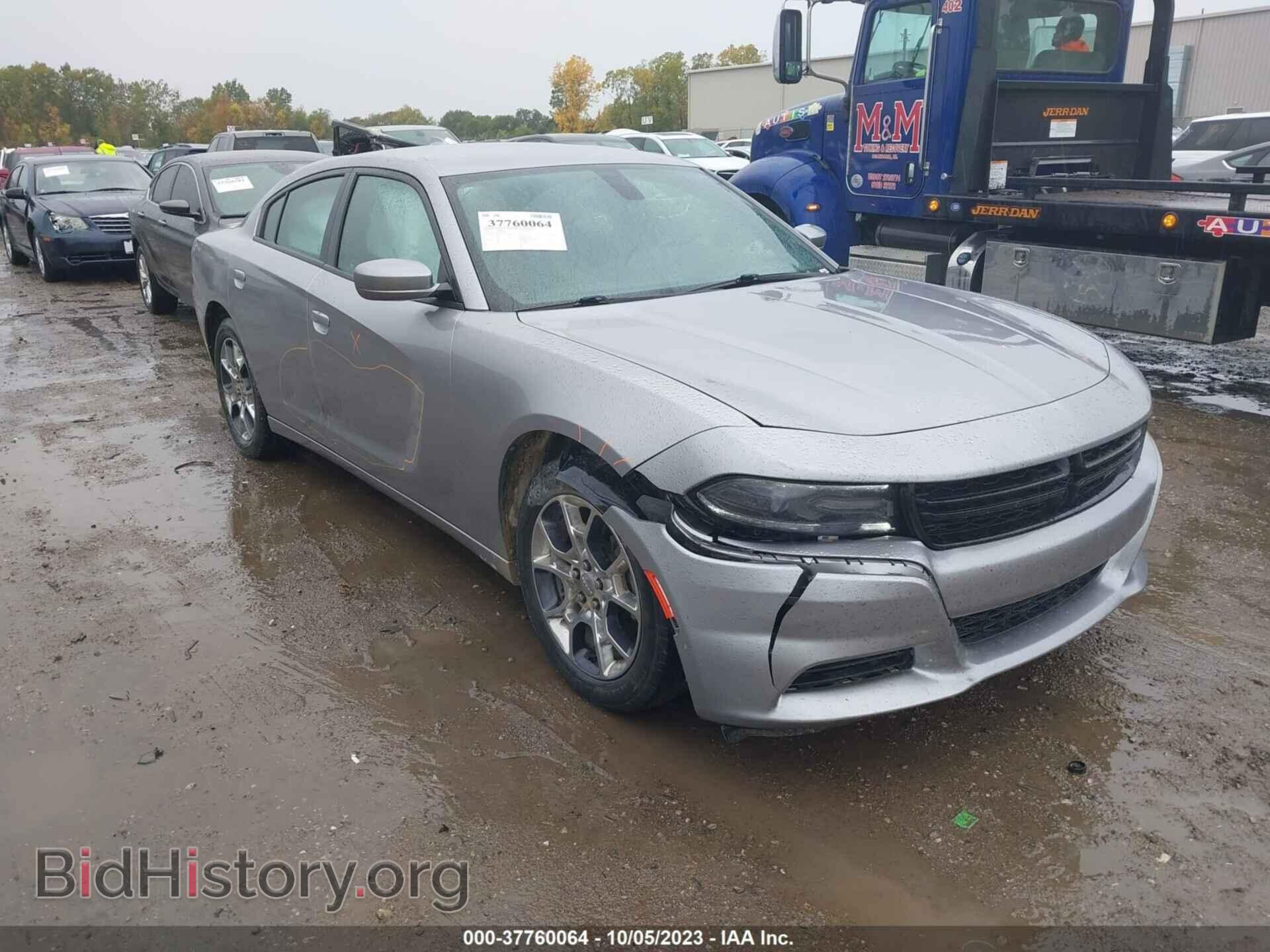 Фотография 2C3CDXJG2FH848556 - DODGE CHARGER 2015