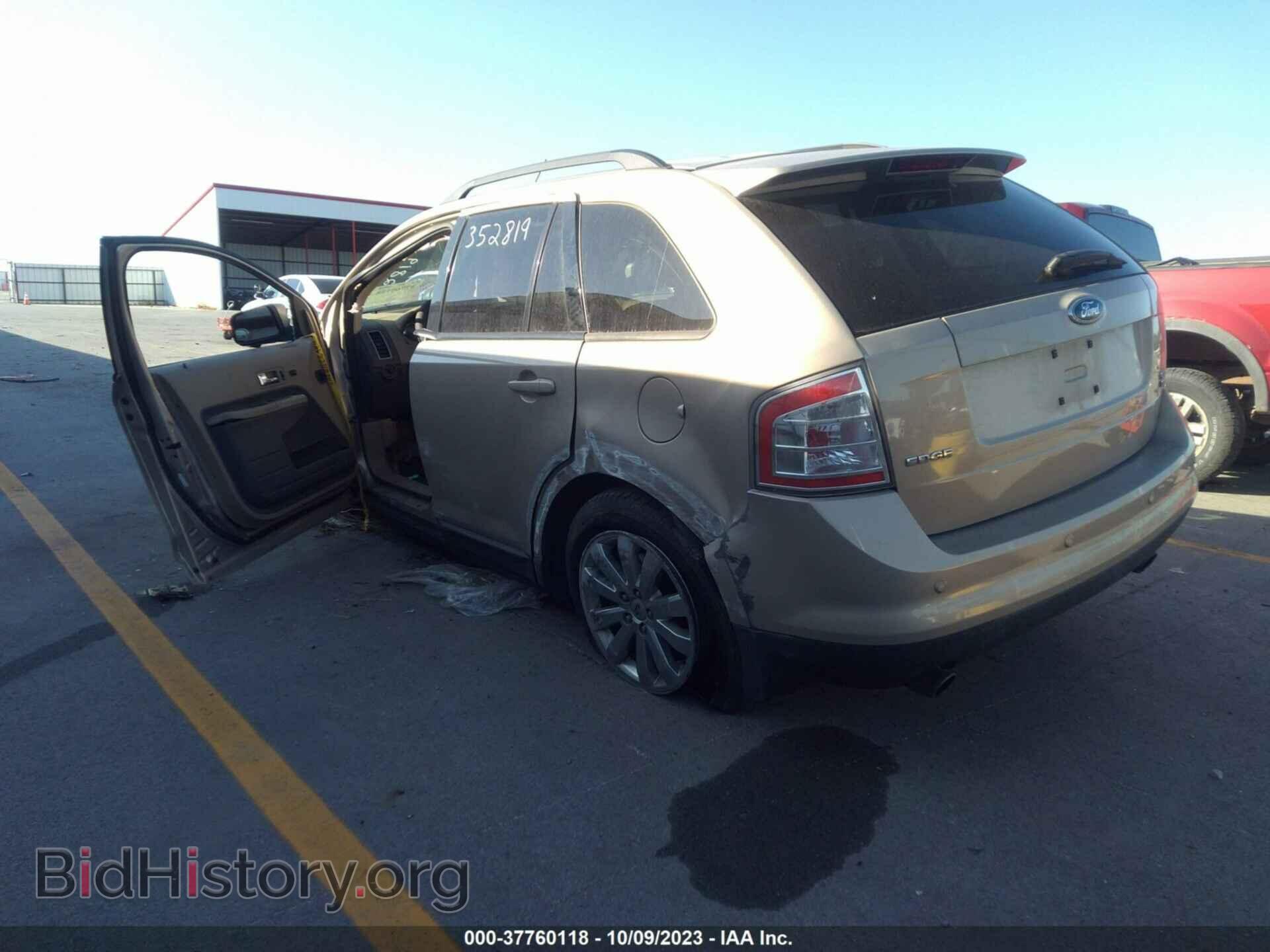 2007 FORD EDGE - VIN: 2FMDK49CX7BB17590 - Photo 3