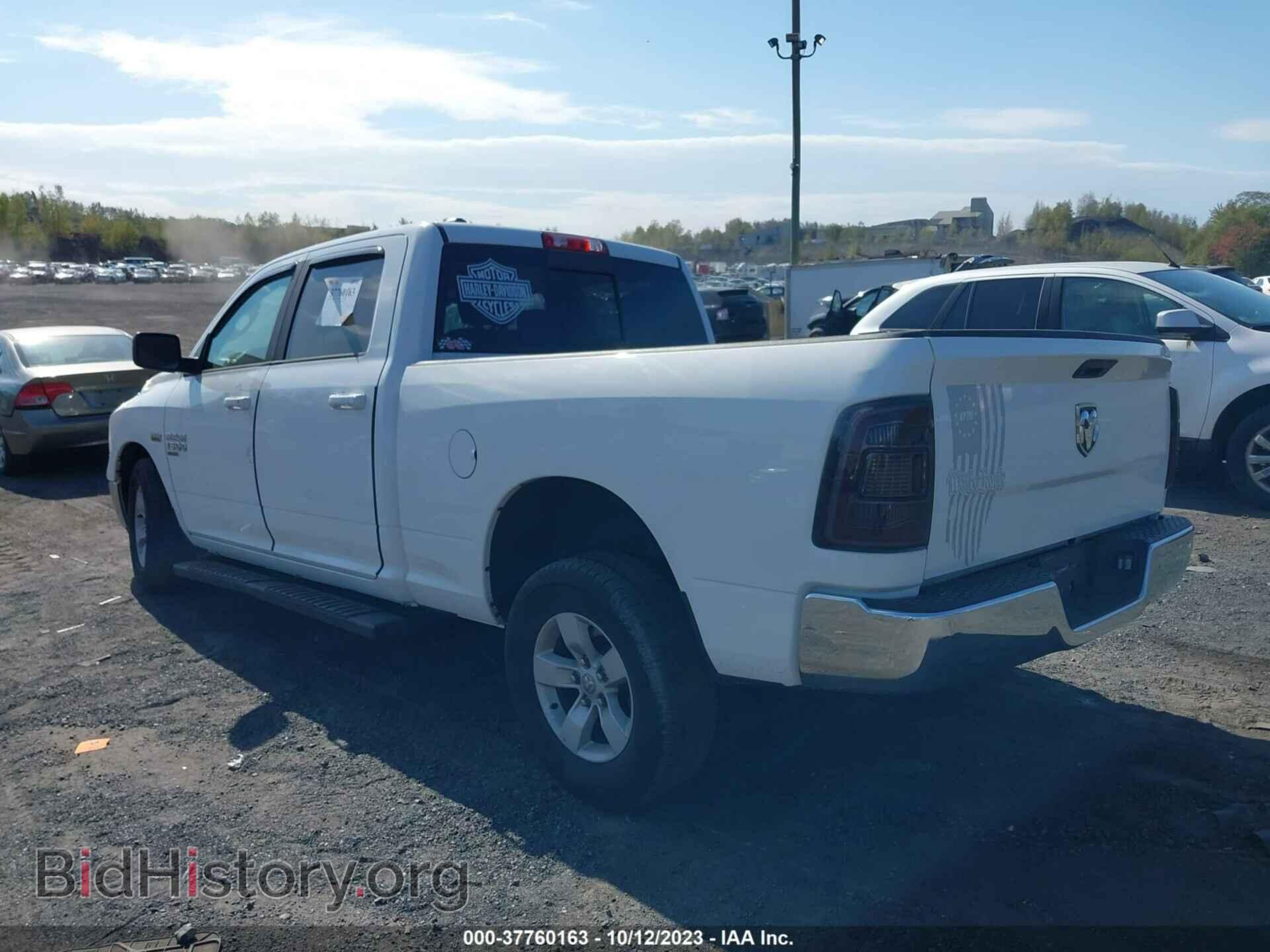 2020 RAM 1500 CLASSIC - VIN: 1C6RR7TT8LS101847 - Фото 3
