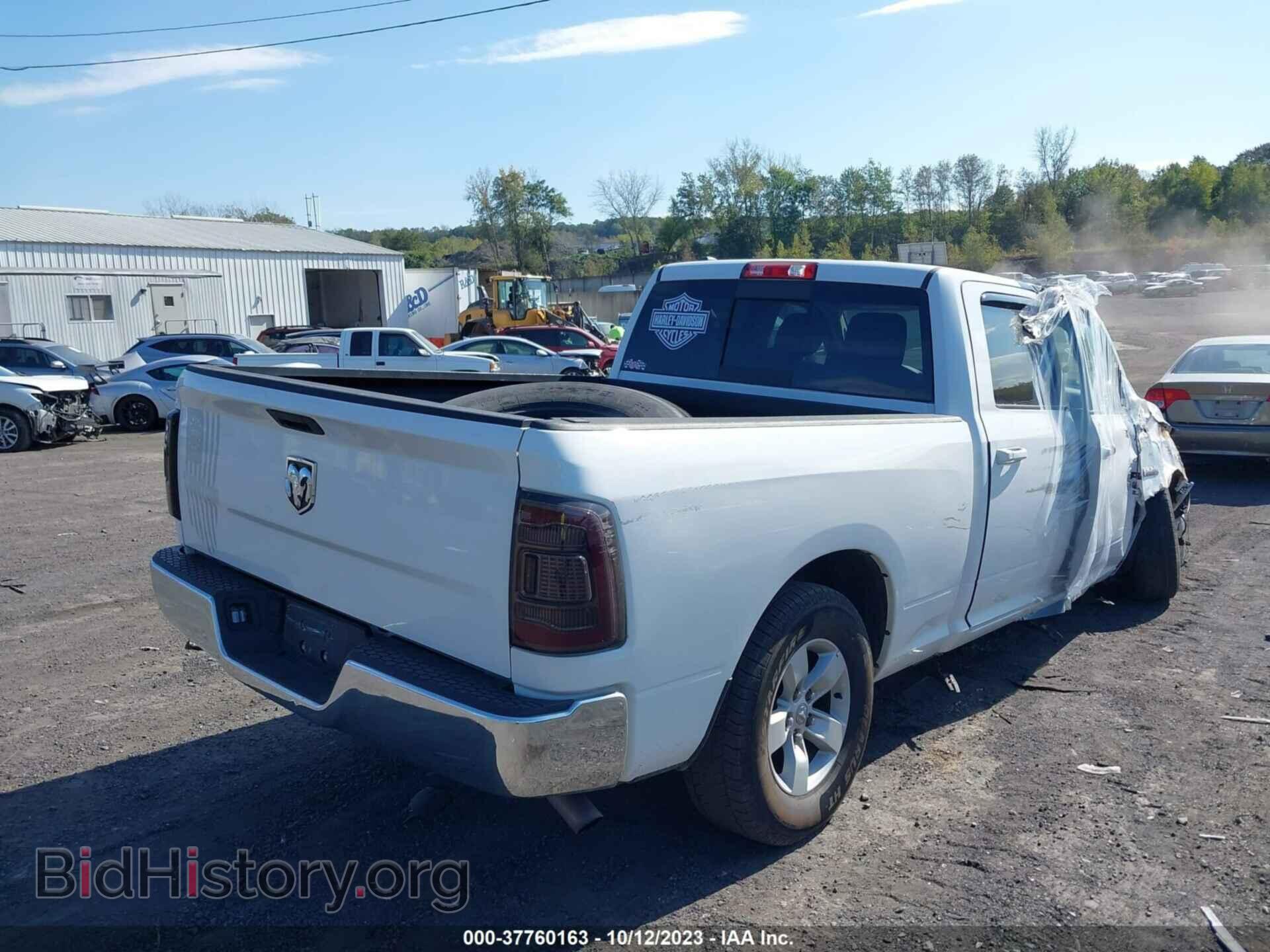 2020 RAM 1500 CLASSIC - VIN: 1C6RR7TT8LS101847 - Фото 4