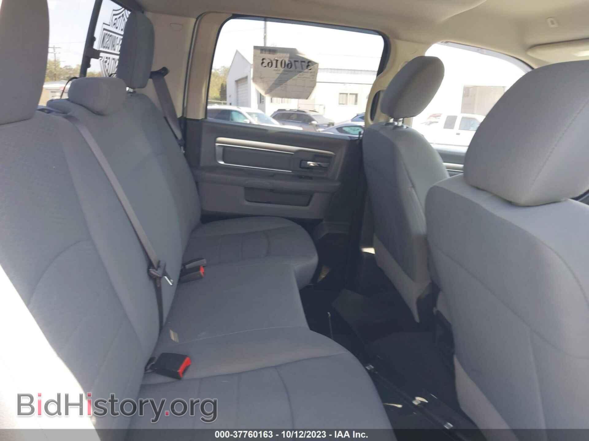 2020 RAM 1500 CLASSIC - VIN: 1C6RR7TT8LS101847 - Фото 8