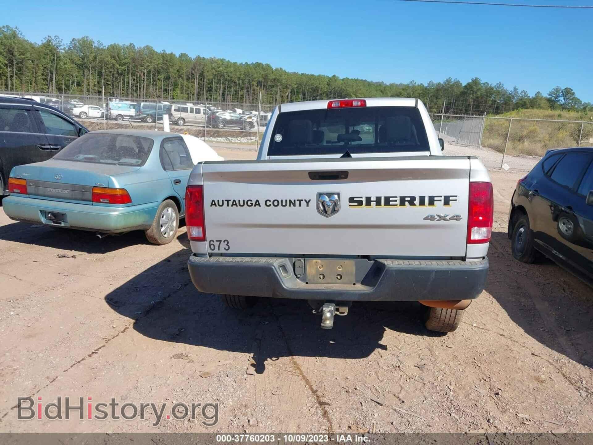 2016 RAM 1500 - VIN: 1C6RR7XT8GS337141 - Фото 16