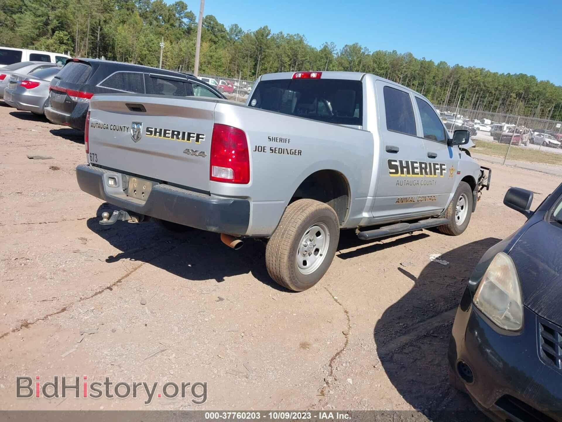 2016 RAM 1500 - VIN: 1C6RR7XT8GS337141 - Фото 4