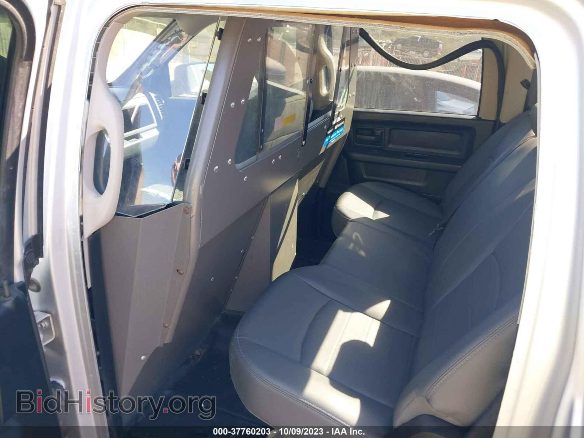 2016 RAM 1500 - VIN: 1C6RR7XT8GS337141 - Фото 8