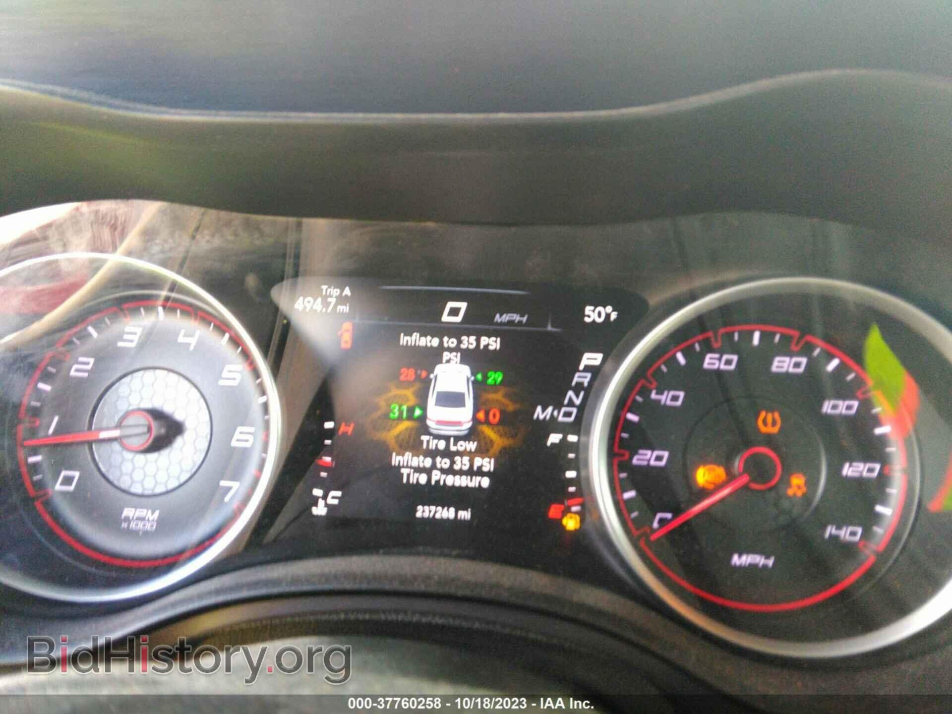 2015 DODGE CHARGER - VIN: 2C3CDXBG0FH768140 - Фото 7