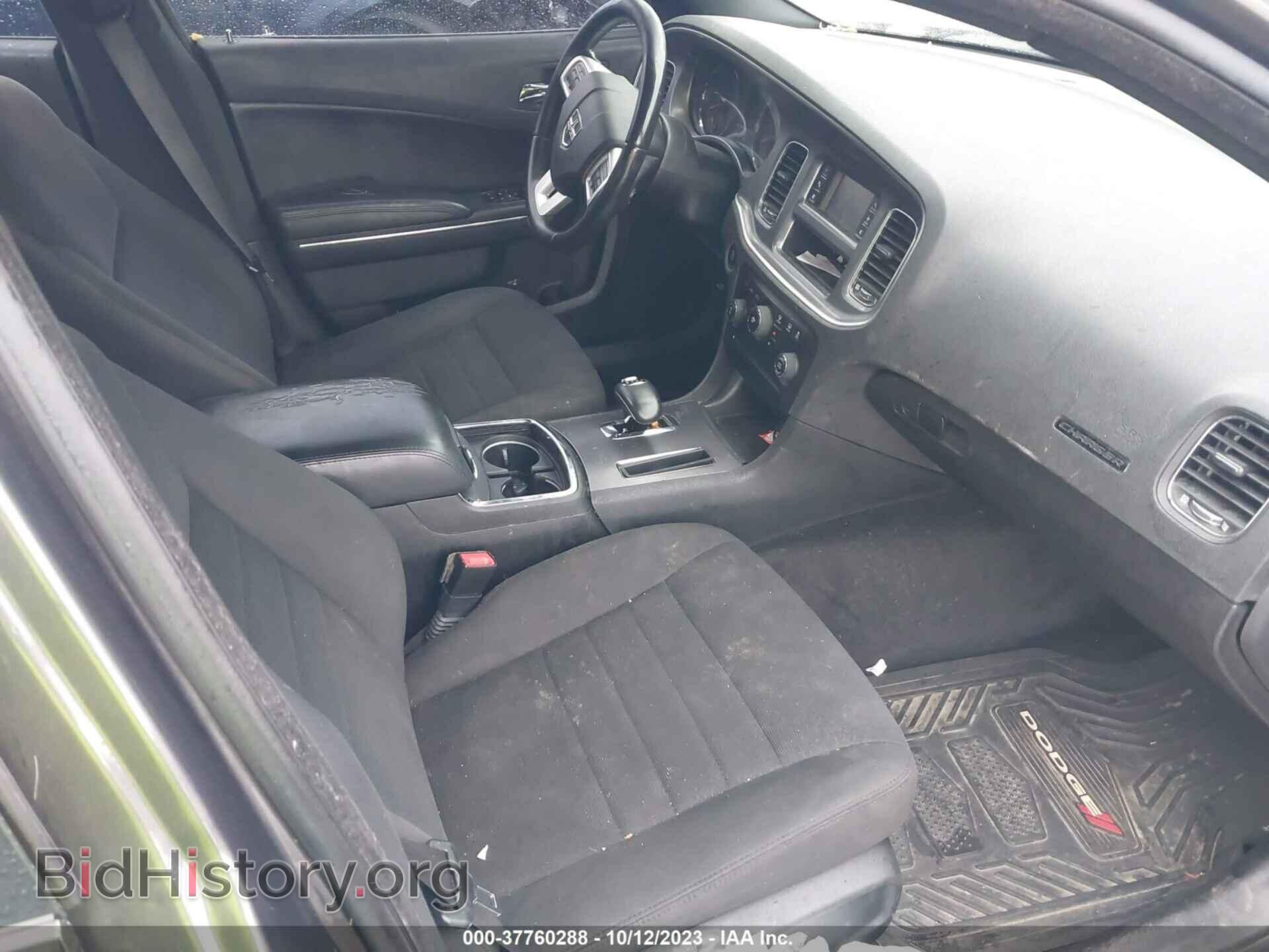 2013 DODGE CHARGER - VIN: 2C3CDXBG4DH664652 - Фото 5