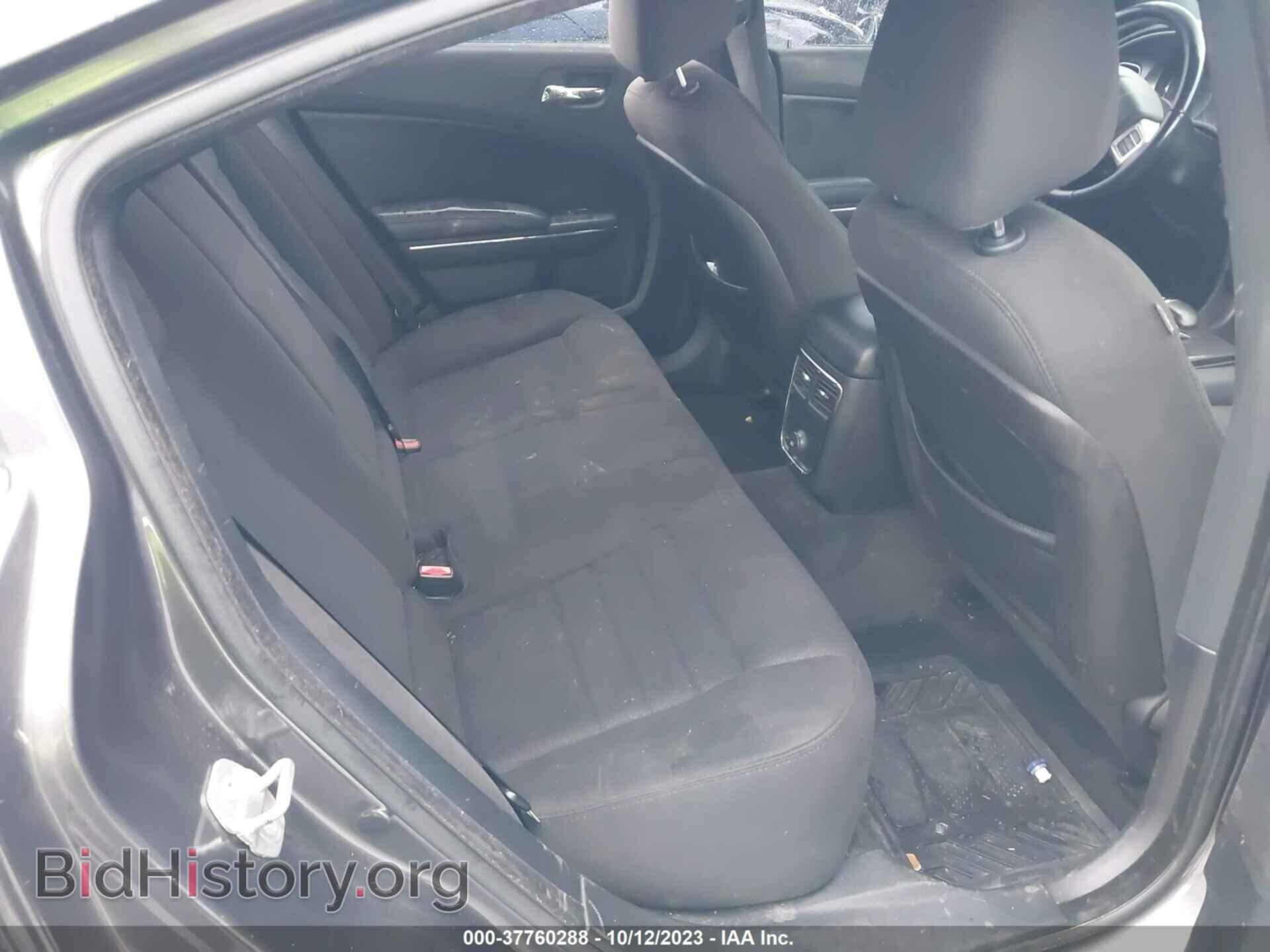 2013 DODGE CHARGER - VIN: 2C3CDXBG4DH664652 - Фото 8
