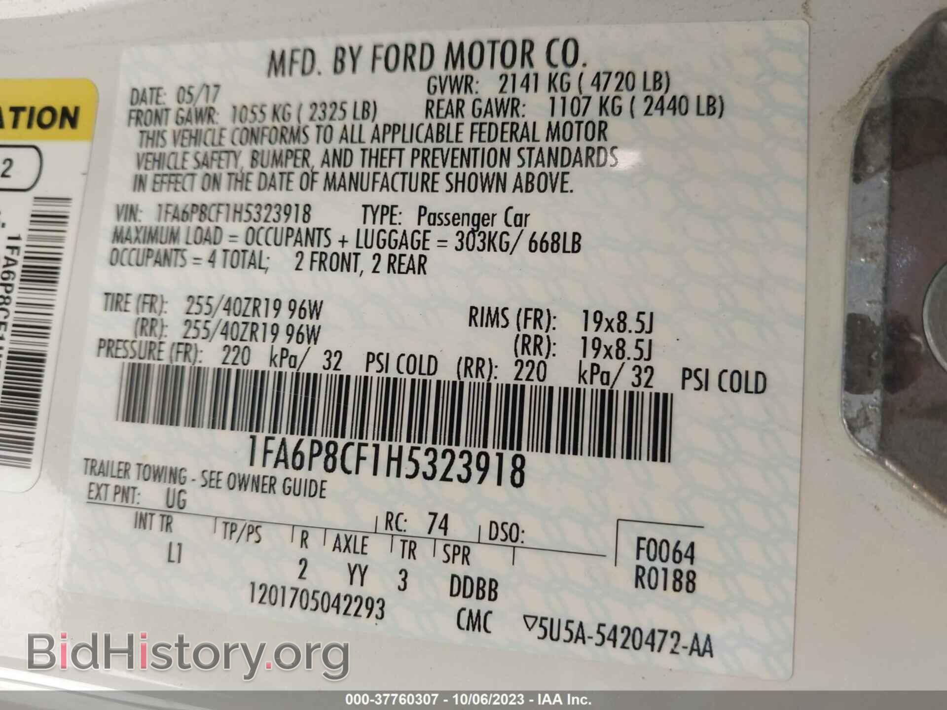 2017 FORD MUSTANG - VIN: 1FA6P8CF1H5323918 - Фото 9
