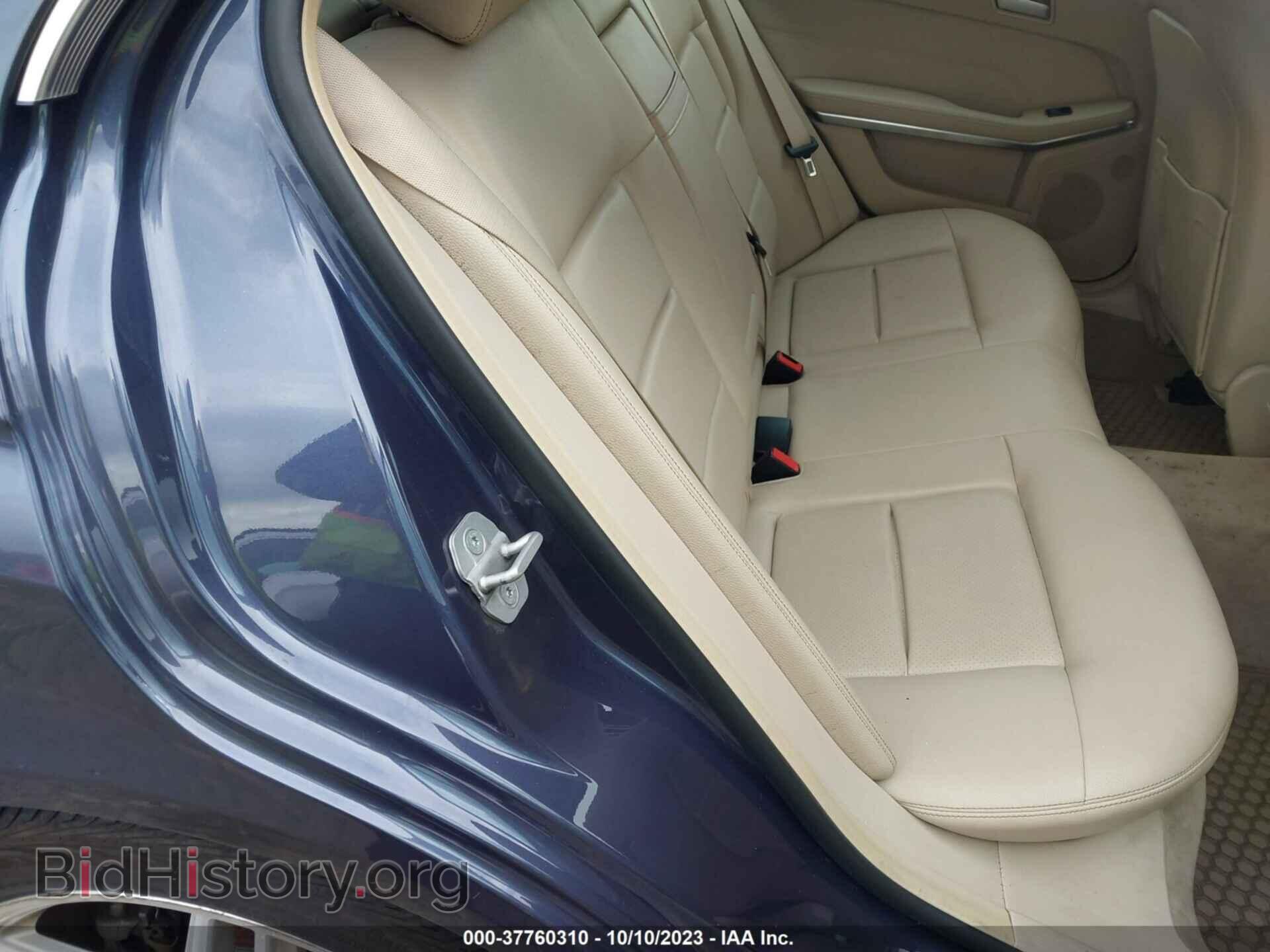 2014 MERCEDES-BENZ E-CLASS - VIN: WDDHF8JB7EA839196 - Фото 8