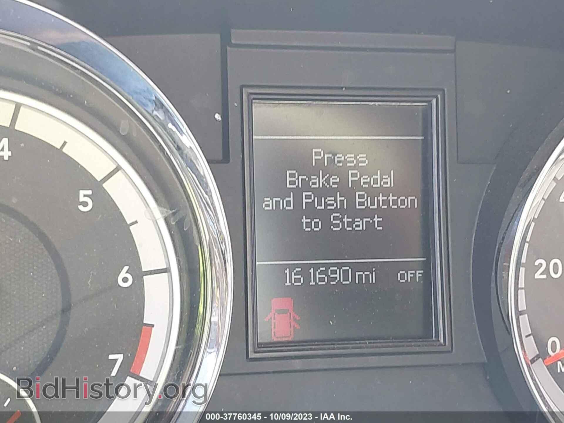 2013 DODGE DURANGO - VIN: 1C4RDHDG4DC601305 - Фото 7