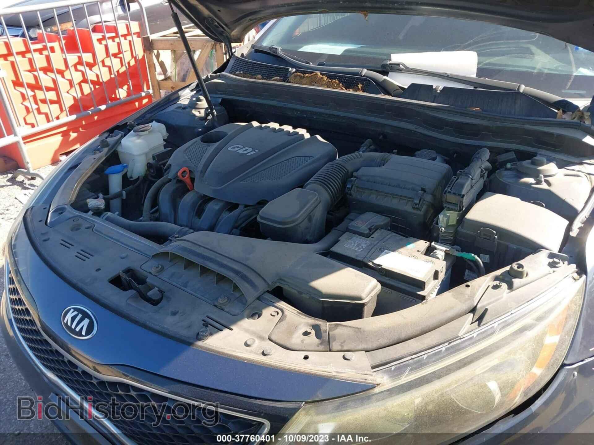 2015 KIA OPTIMA - VIN: 5XXGM4A75FG475737 - Фото 10