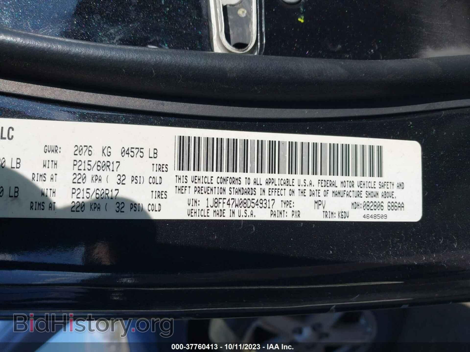 2008 JEEP COMPASS - VIN: 1J8FF47W08D549317 - Фото 9
