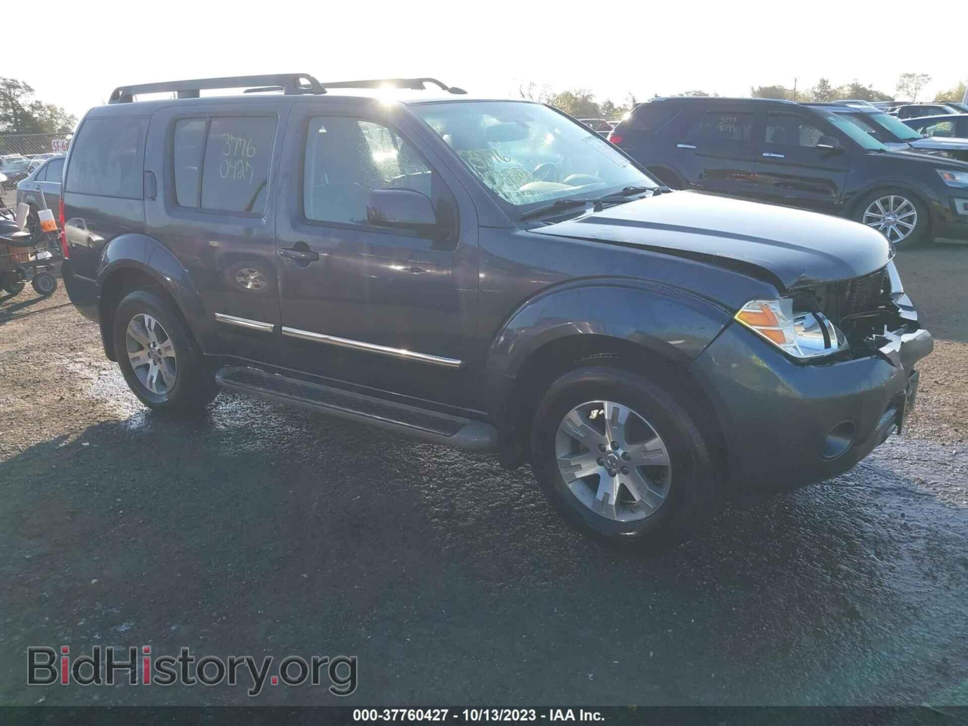 Фотография 5N1AR1NB6CC610879 - NISSAN PATHFINDER 2012