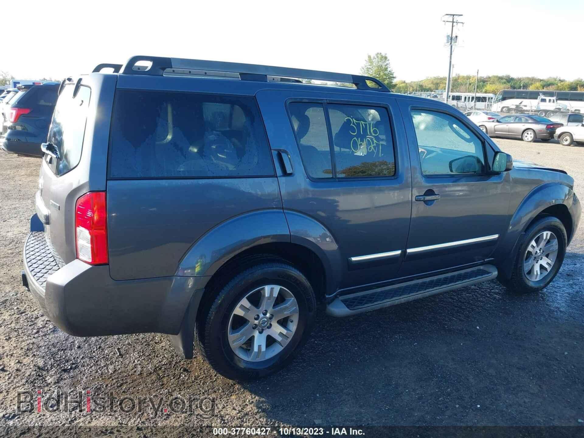 2012 NISSAN PATHFINDER - VIN: 5N1AR1NB6CC610879 - Фото 13