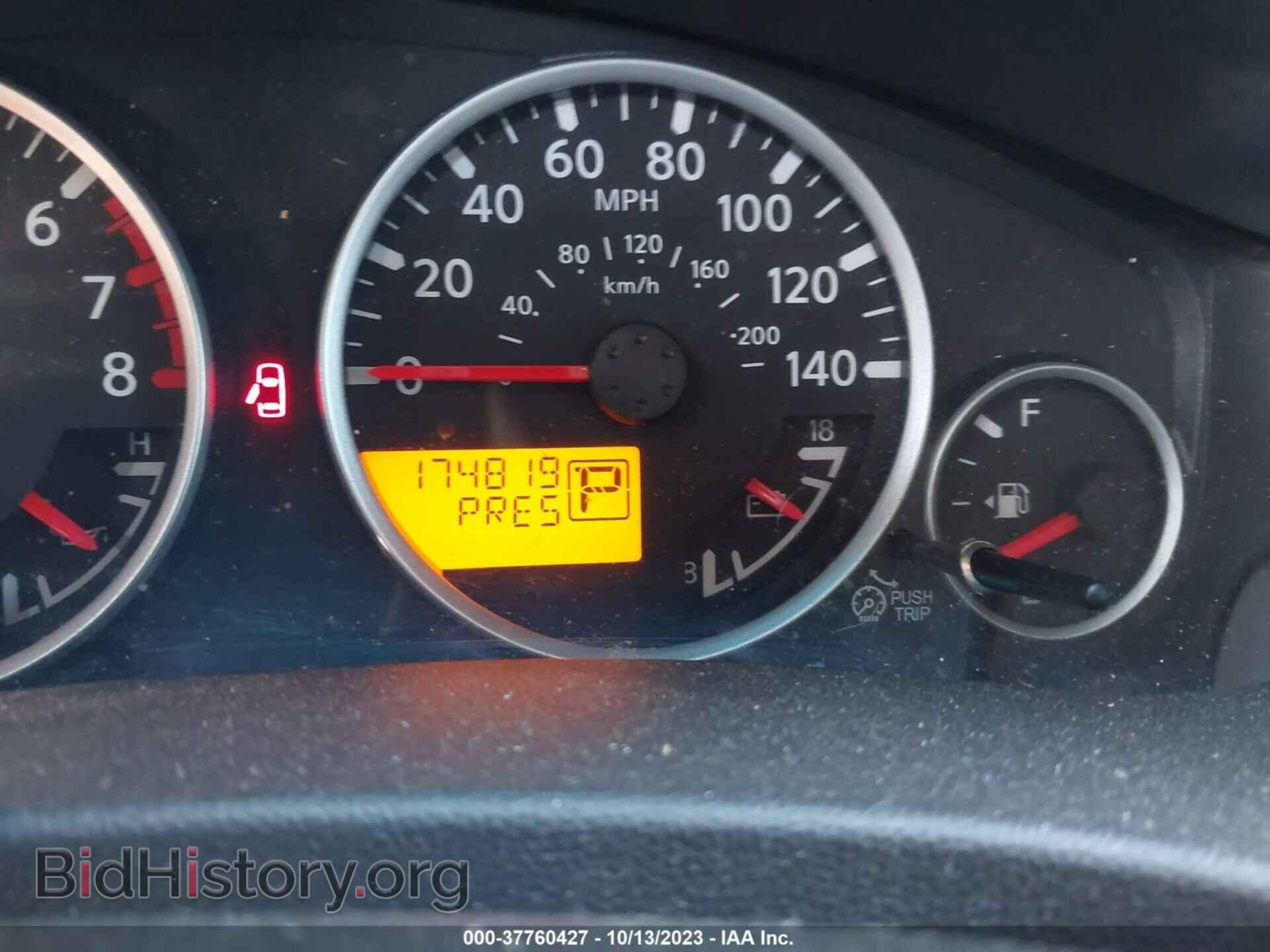 2012 NISSAN PATHFINDER - VIN: 5N1AR1NB6CC610879 - Фото 15