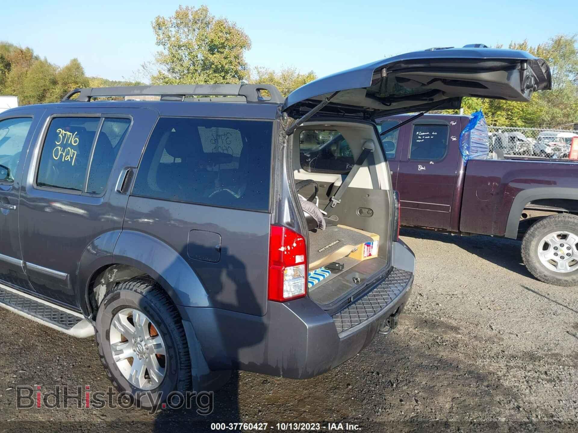 2012 NISSAN PATHFINDER - VIN: 5N1AR1NB6CC610879 - Фото 3