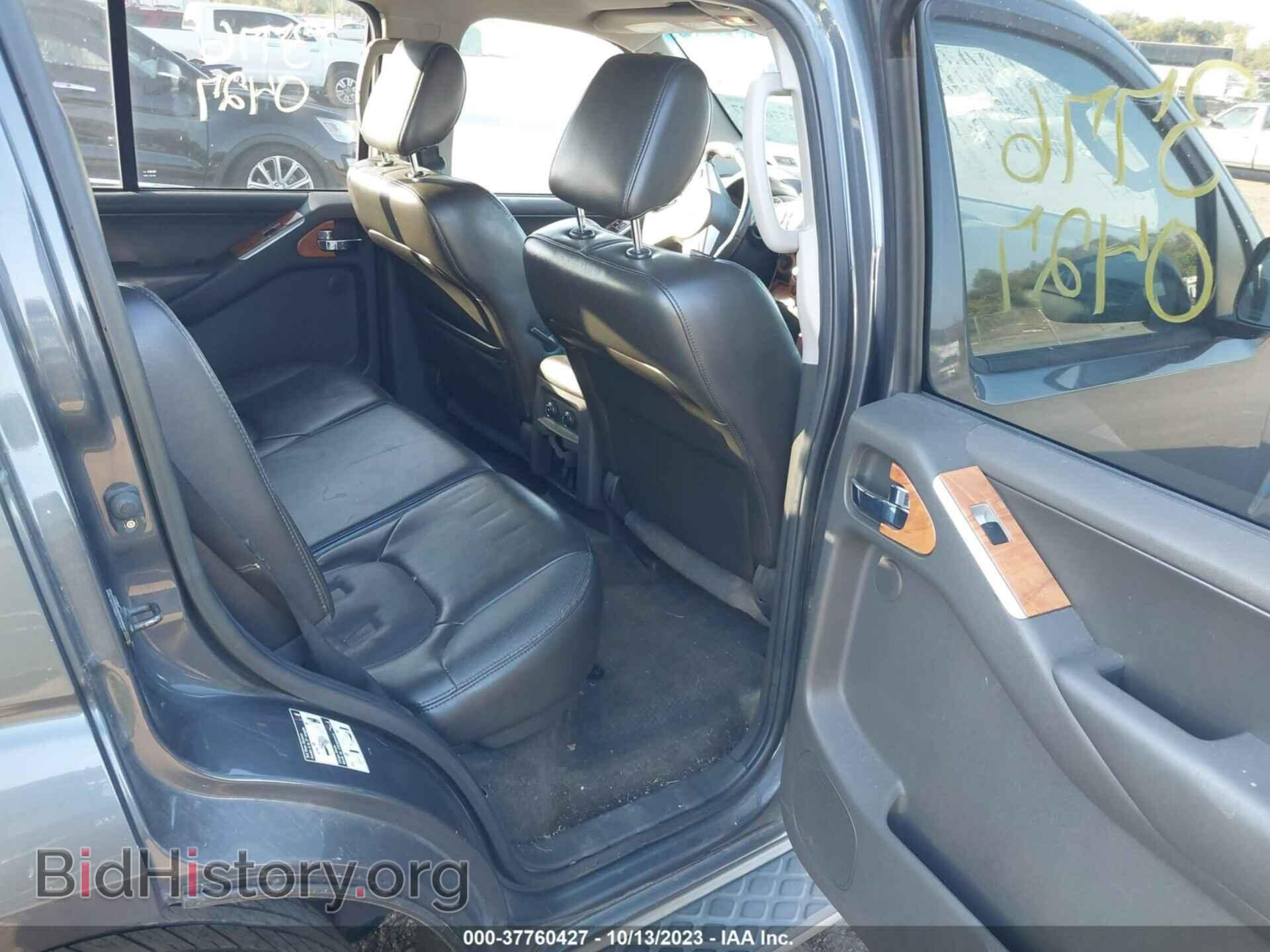 2012 NISSAN PATHFINDER - VIN: 5N1AR1NB6CC610879 - Фото 8