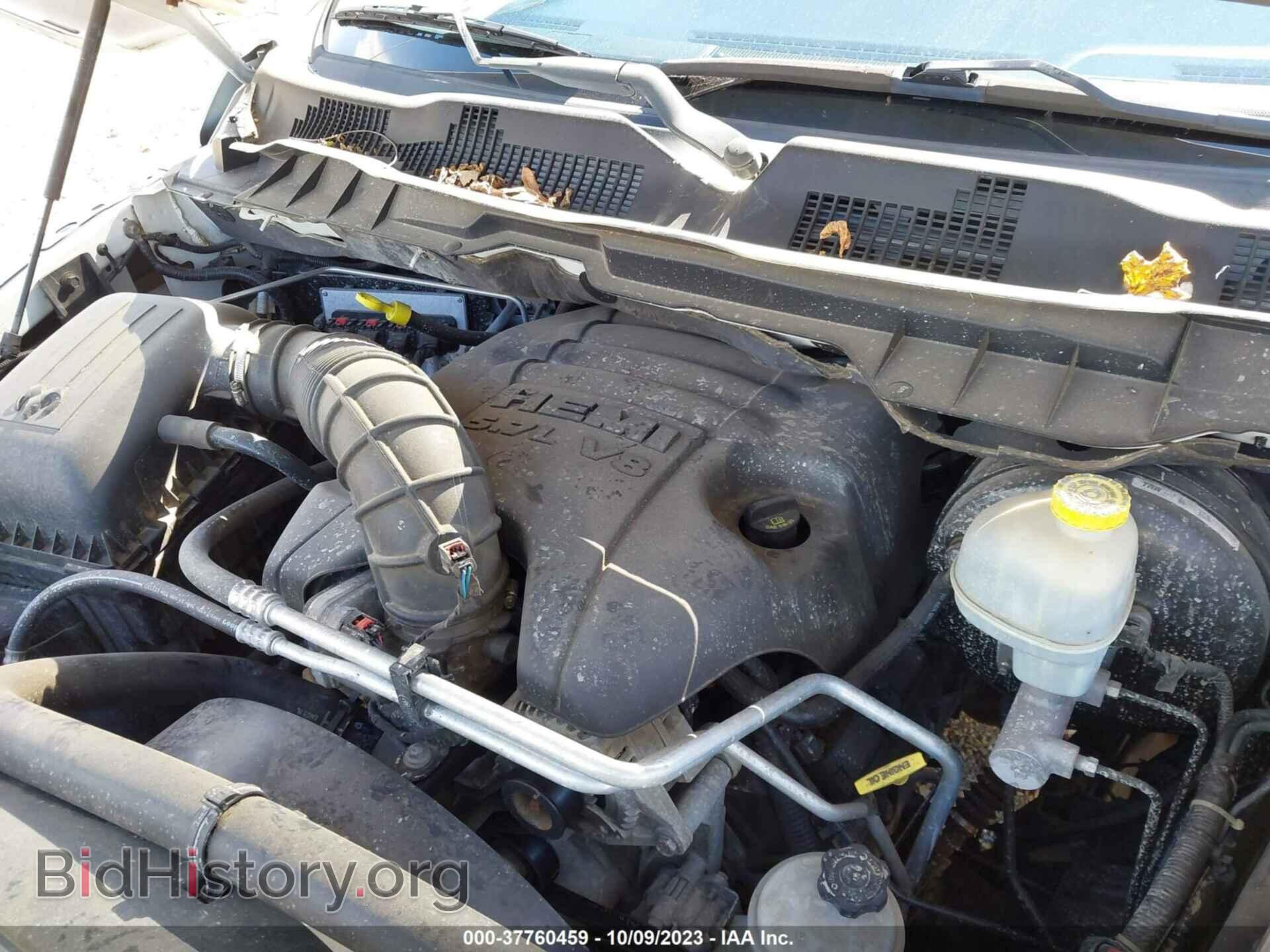 2011 RAM 1500 - VIN: 1D7RB1CT4BS635877 - Фото 10