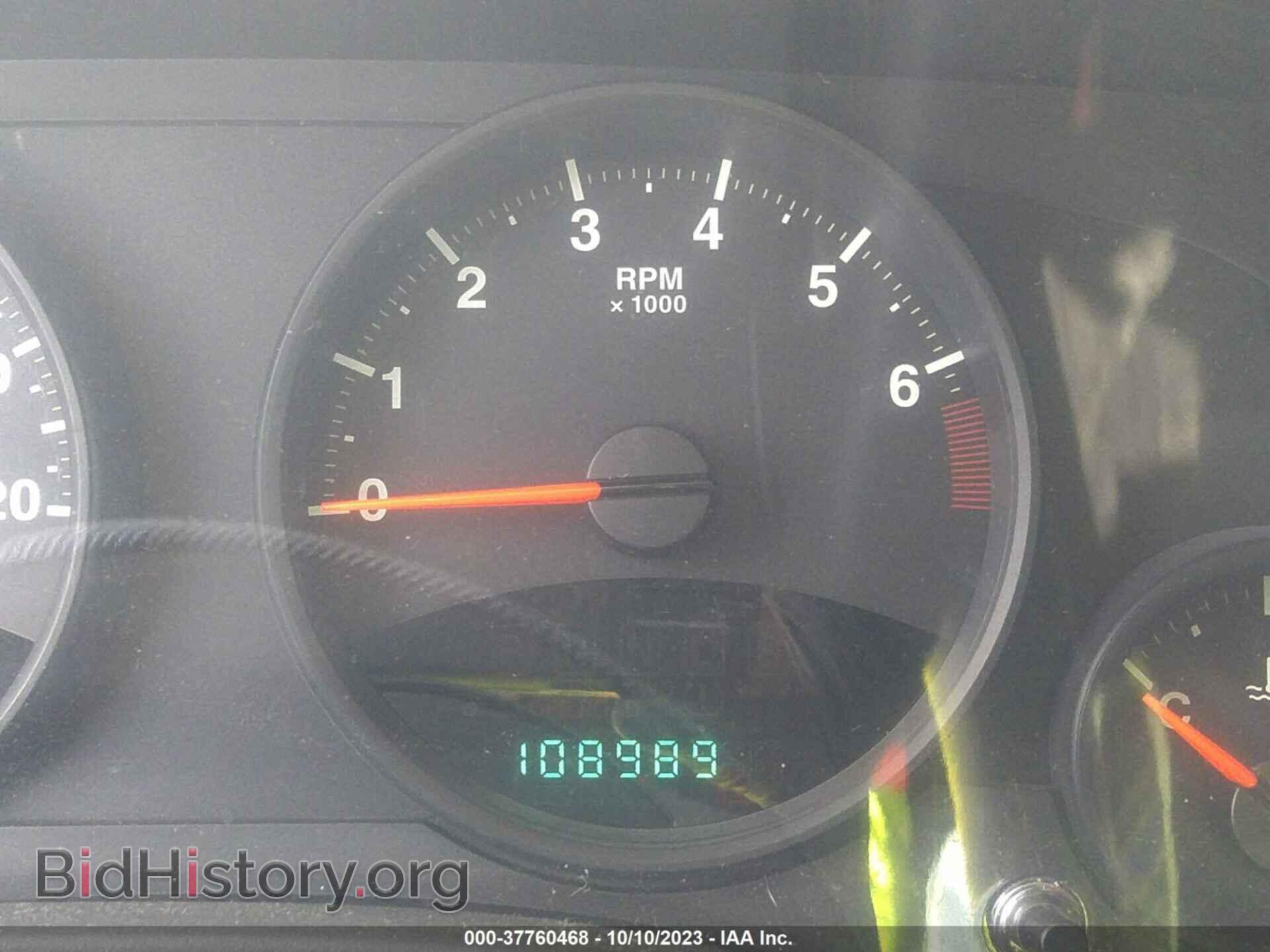 2013 JEEP COMPASS - VIN: 1C4NJDBB5DD271983 - Фото 16