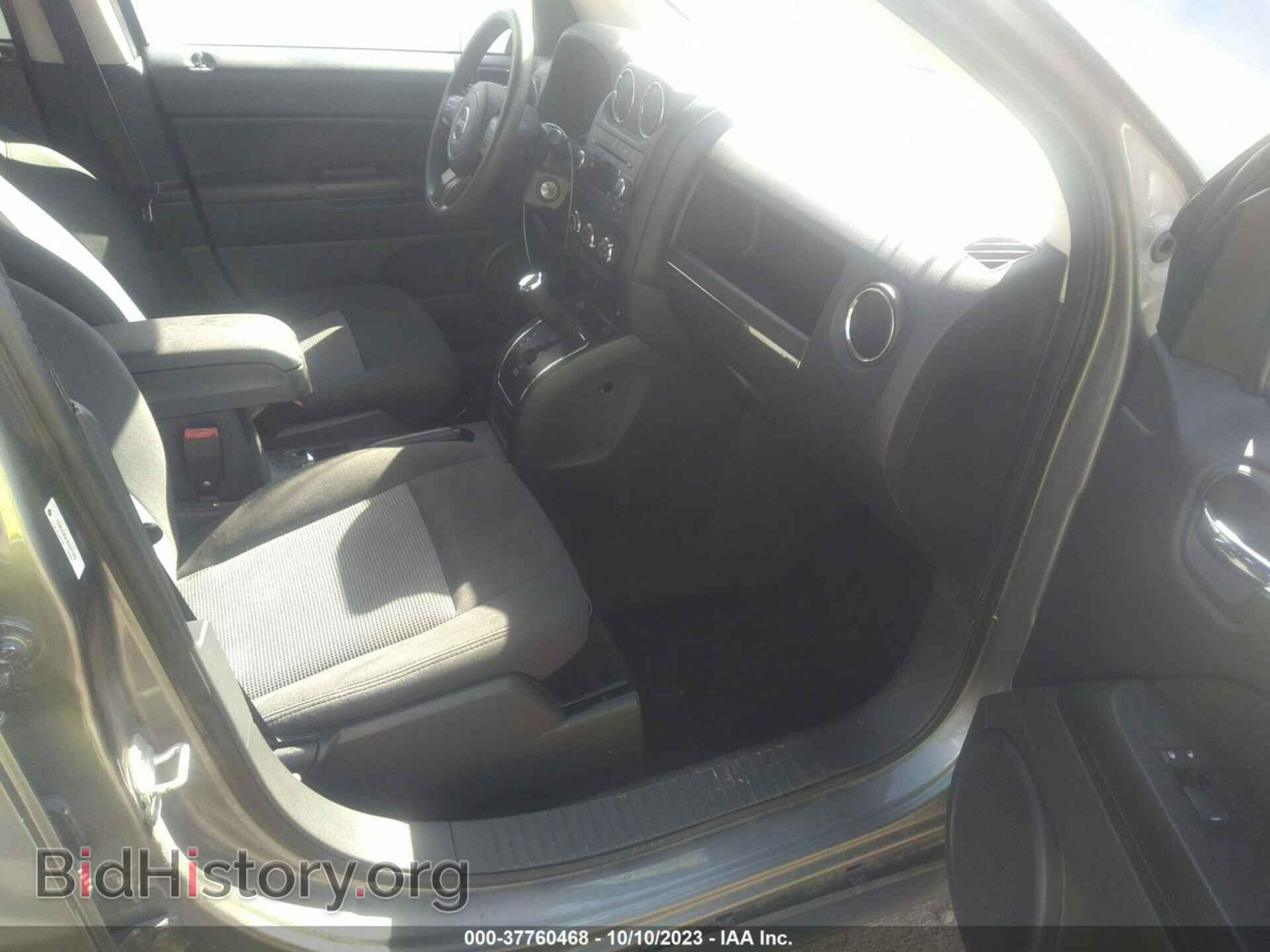 2013 JEEP COMPASS - VIN: 1C4NJDBB5DD271983 - Фото 5
