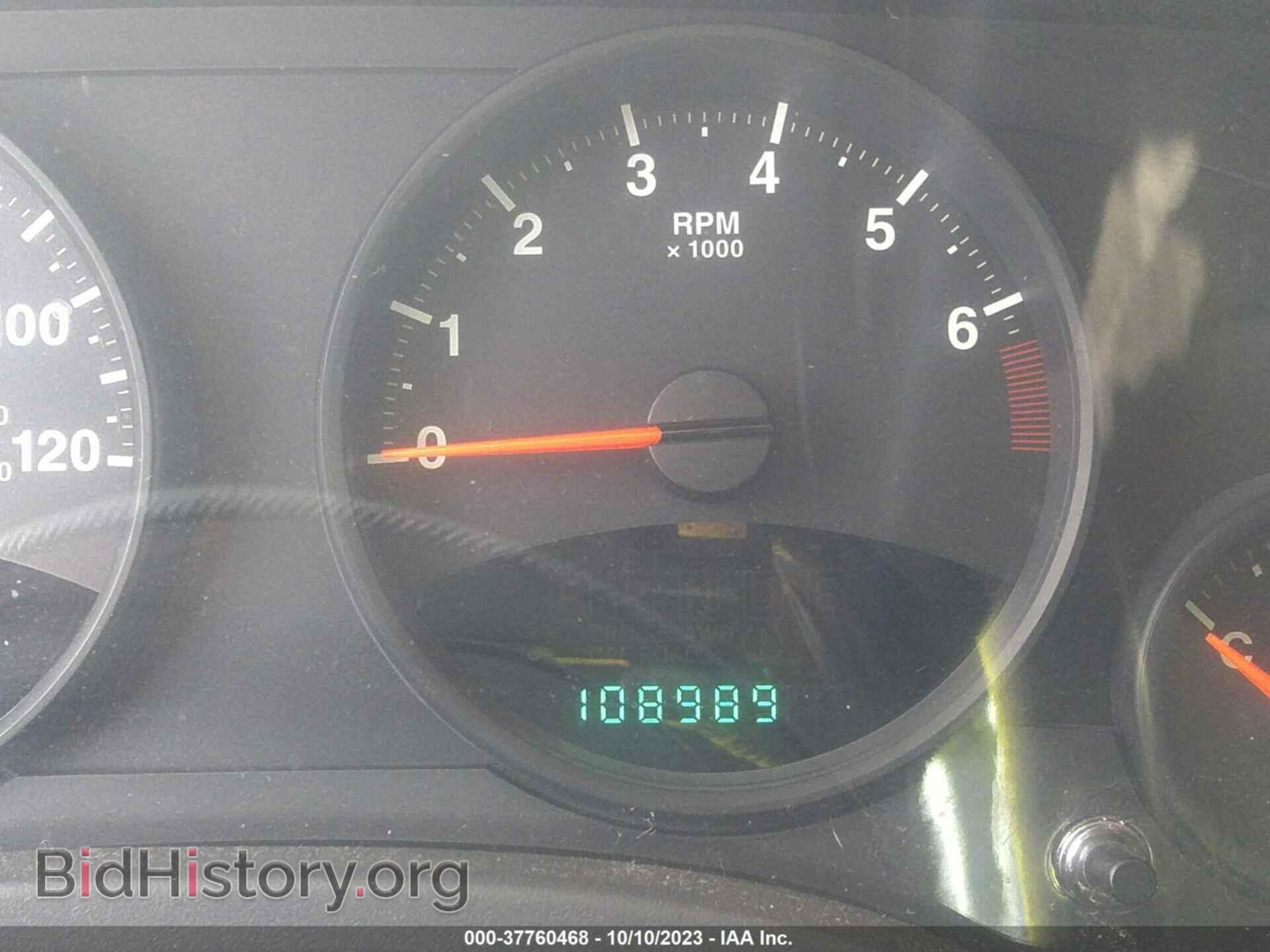 2013 JEEP COMPASS - VIN: 1C4NJDBB5DD271983 - Фото 7