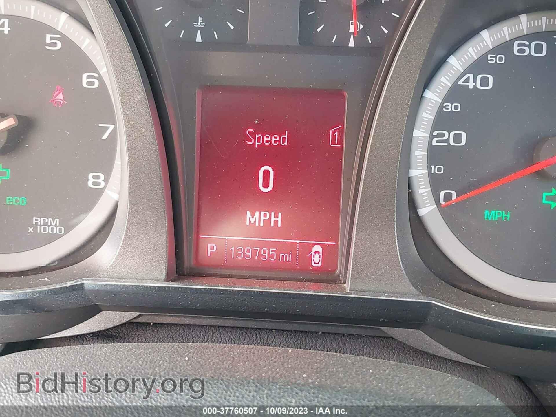 2012 GMC TERRAIN - VIN: 2GKFLXEK8C6289357 - Фото 7