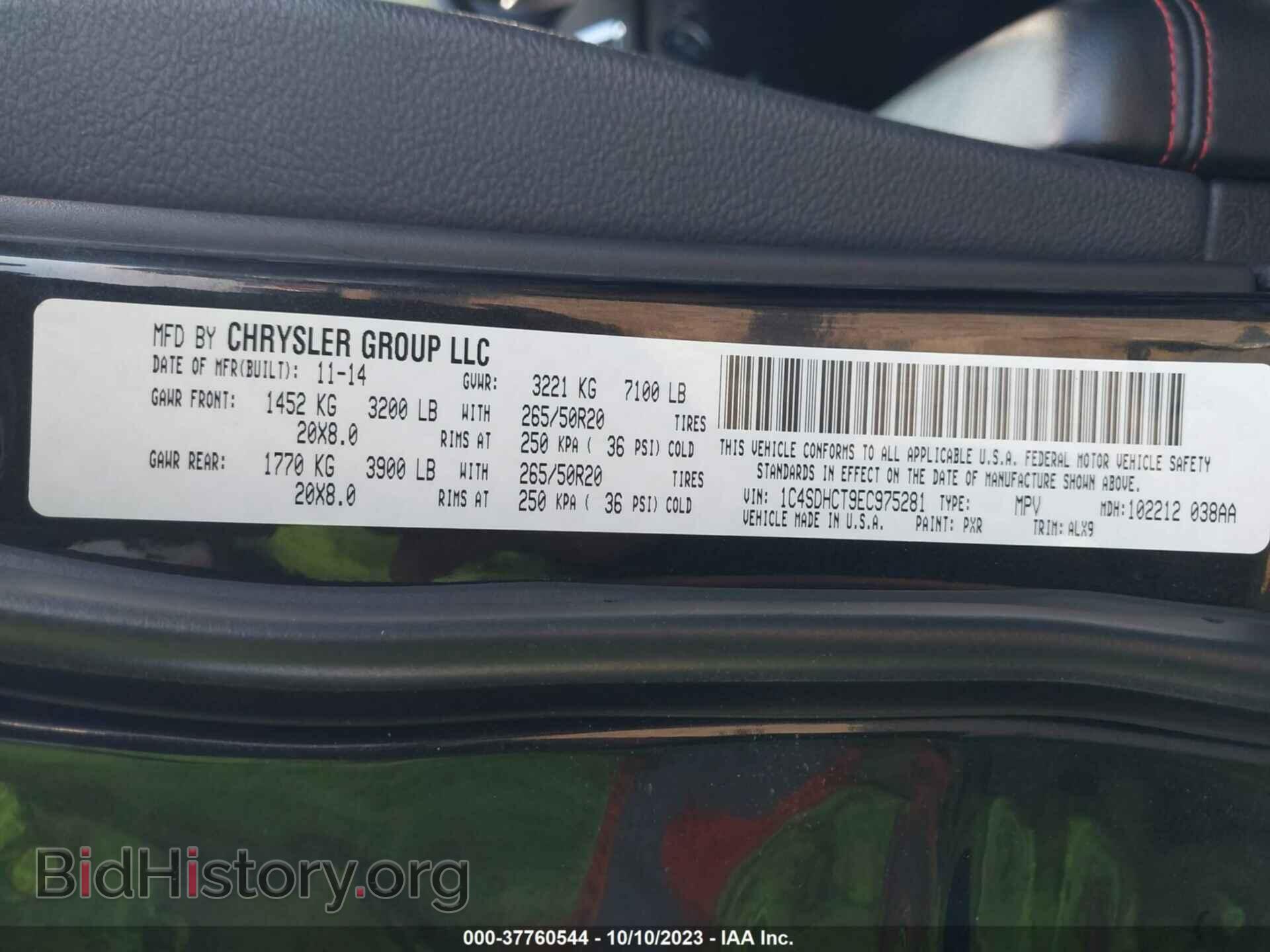 2014 DODGE DURANGO - VIN: 1C4SDHCT9EC975281 - Фото 9