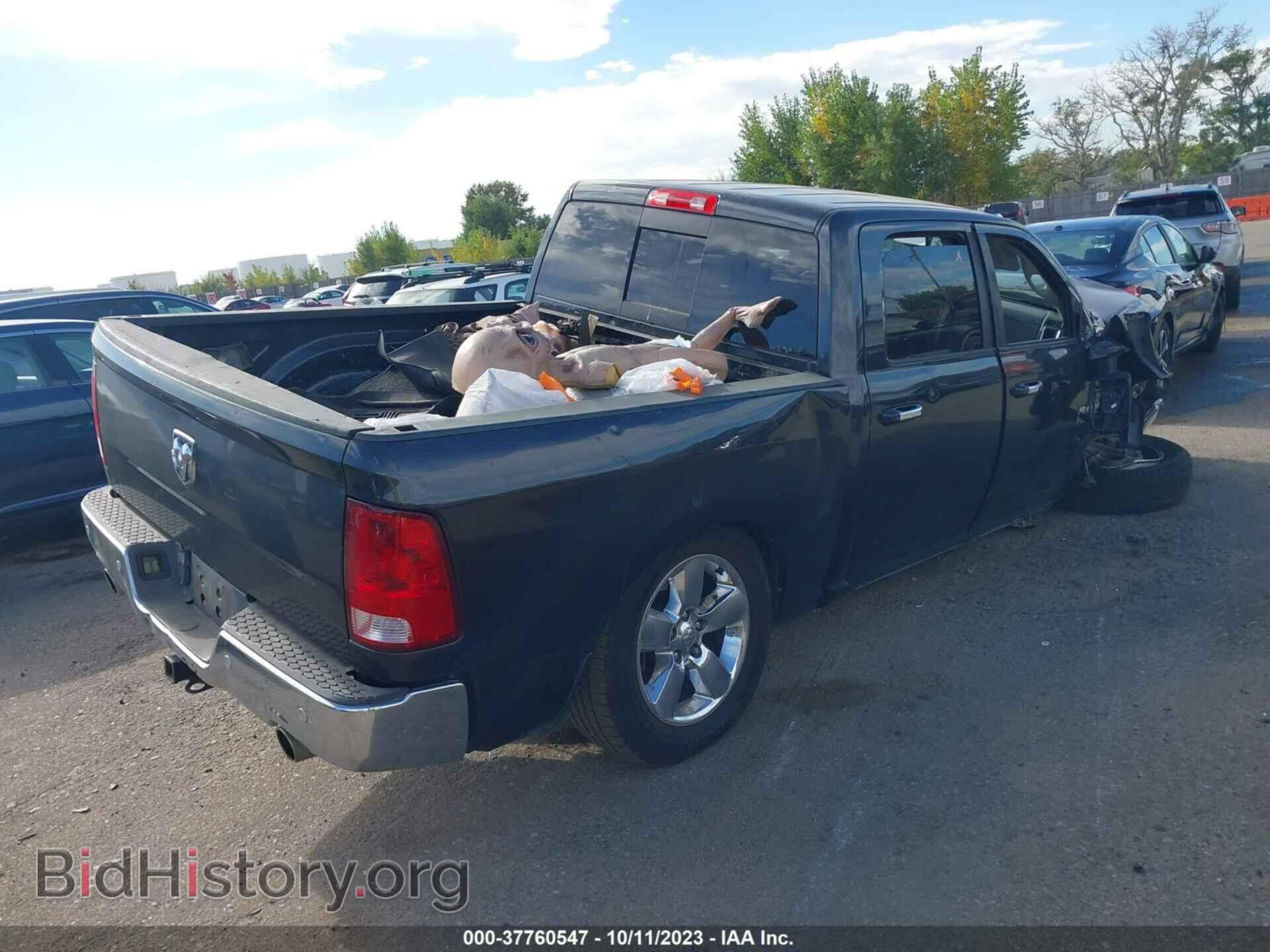 2016 RAM 1500 - VIN: 3C6RR6LT4GG306122 - Фото 4