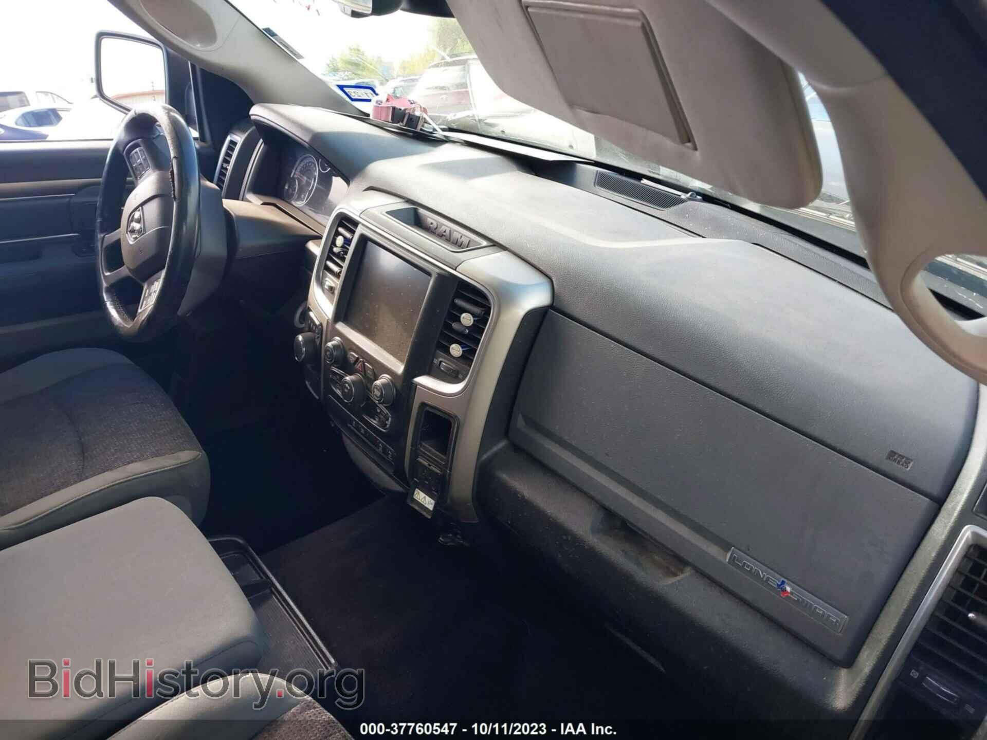 2016 RAM 1500 - VIN: 3C6RR6LT4GG306122 - Фото 5