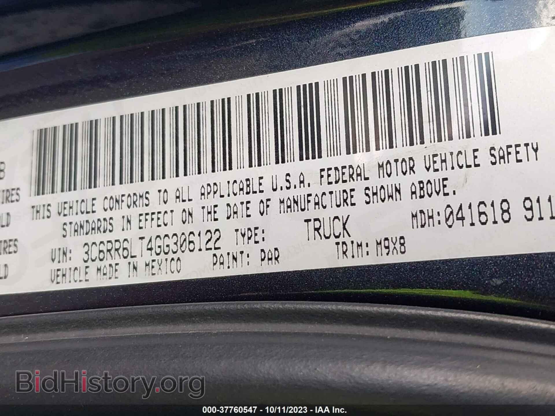 2016 RAM 1500 - VIN: 3C6RR6LT4GG306122 - Фото 9
