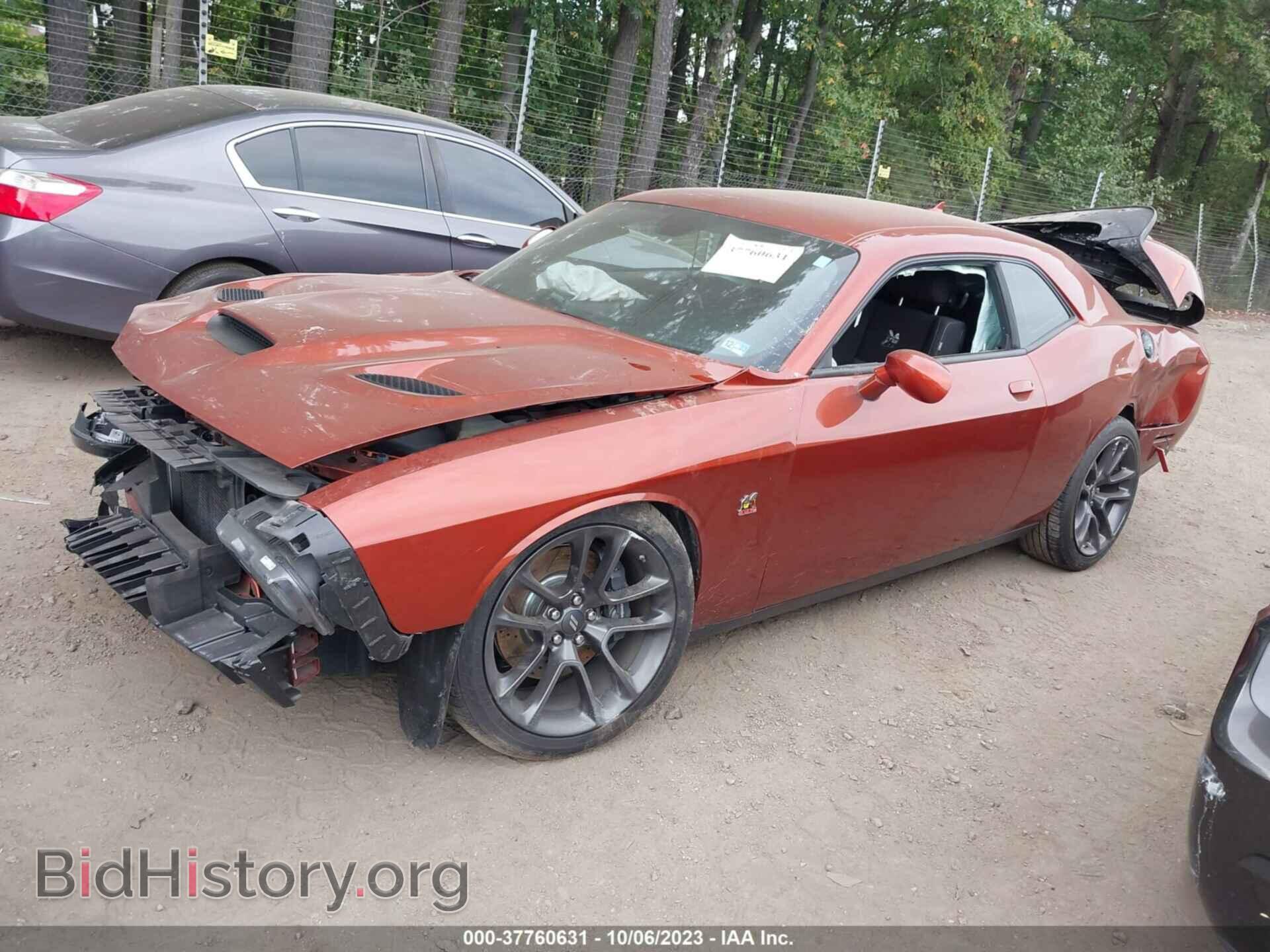 2021 DODGE CHALLENGER - VIN: 2C3CDZFJ0MH513759 - Фото 2