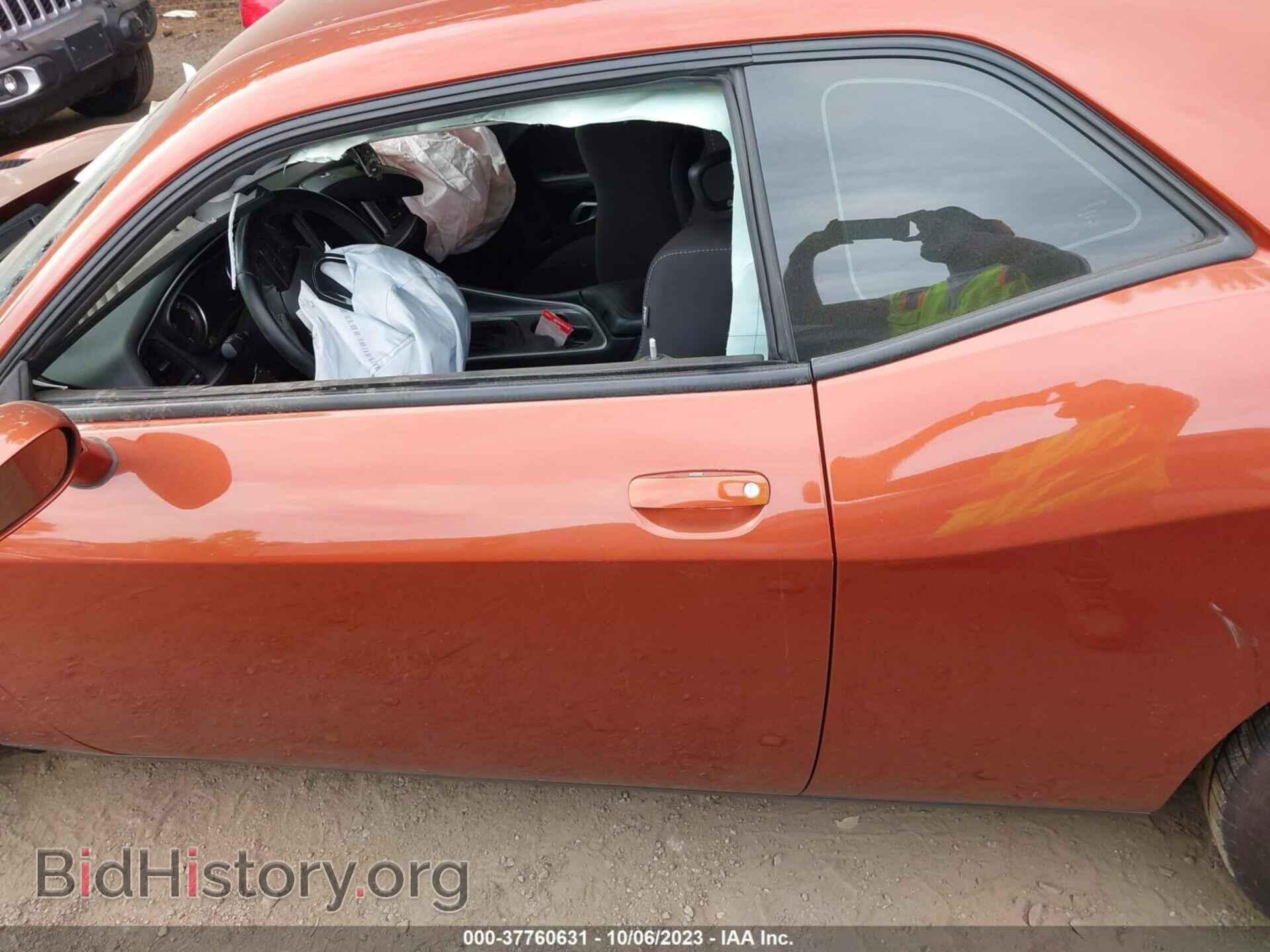 2021 DODGE CHALLENGER - VIN: 2C3CDZFJ0MH513759 - Фото 13