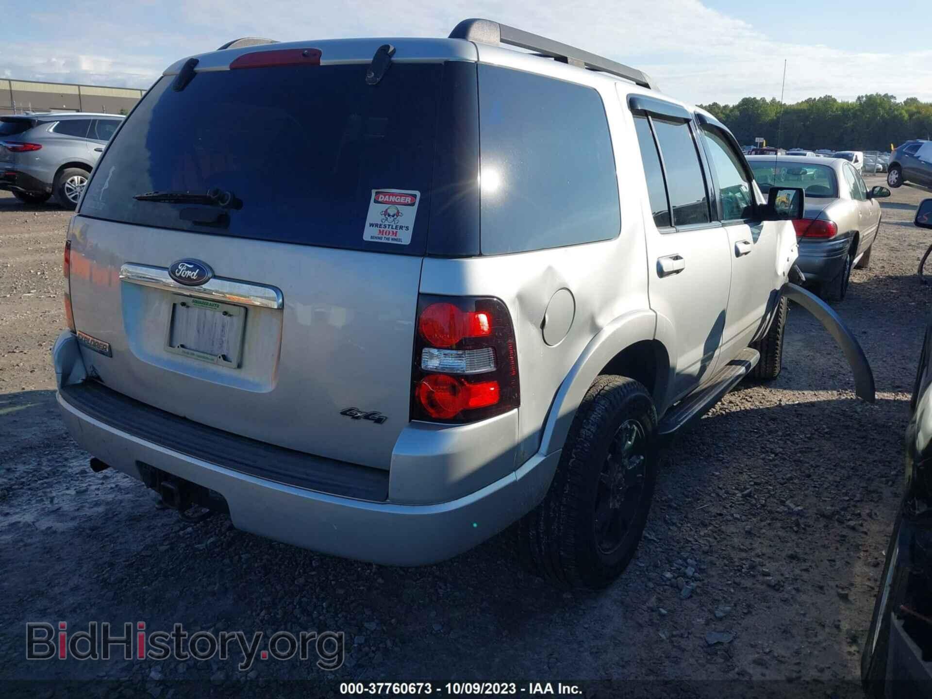 2010 FORD EXPLORER - VIN: 1FMEU7DE2AUA80867 - Фото 4
