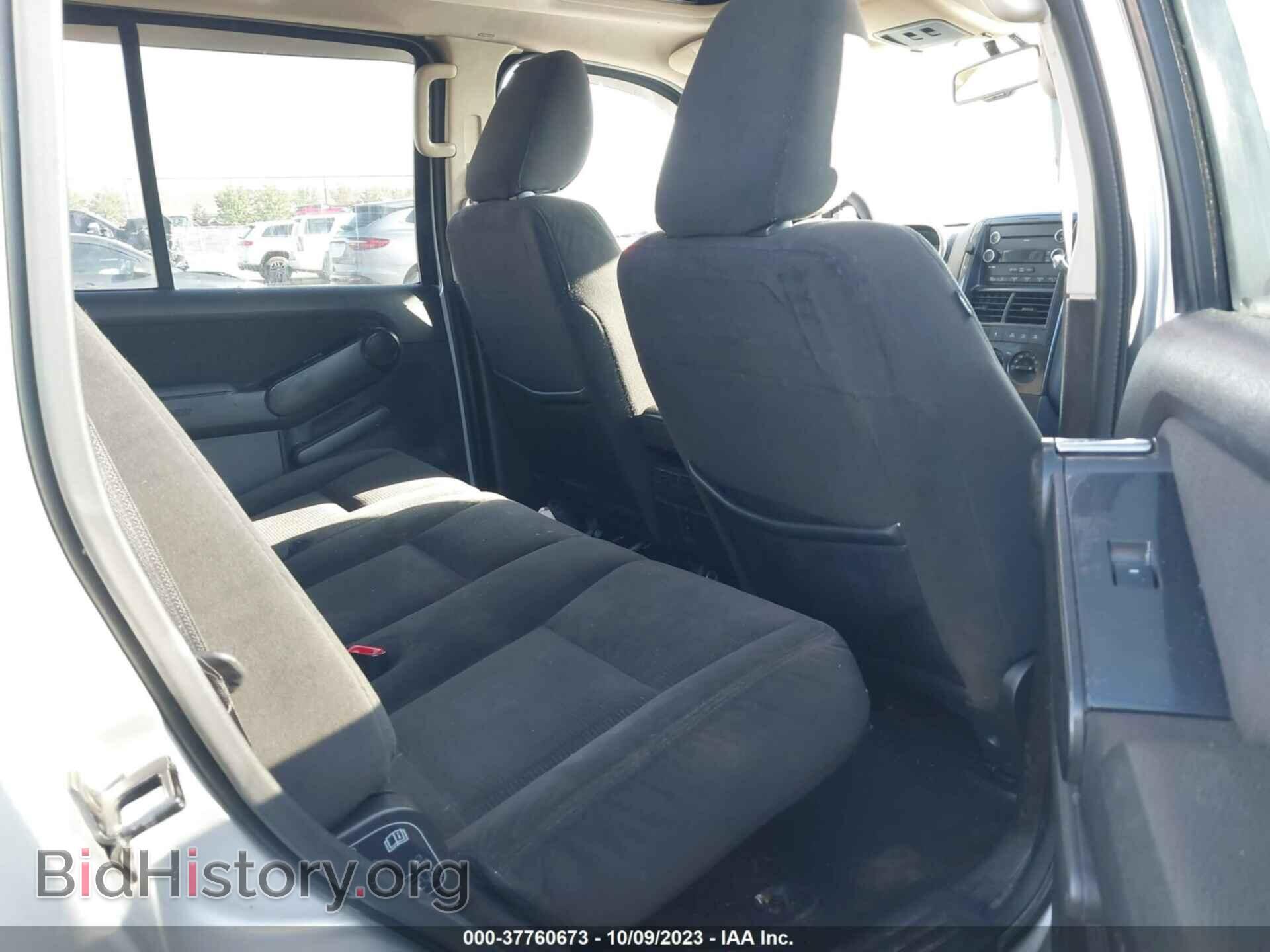 2010 FORD EXPLORER - VIN: 1FMEU7DE2AUA80867 - Фото 8