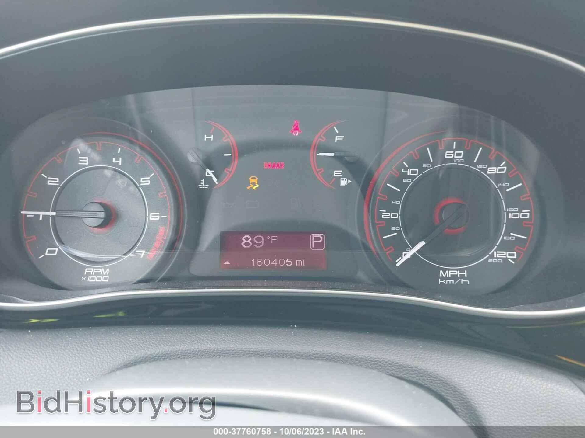 2013 DODGE DART - VIN: 1C3CDFBA3DD107735 - Фото 7