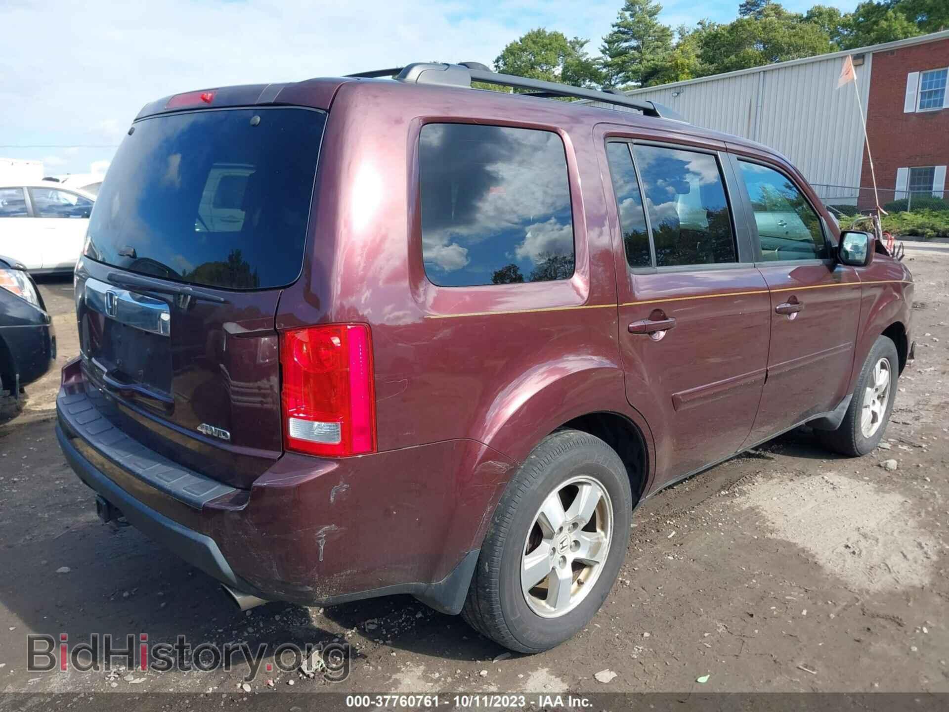 2011 HONDA PILOT - VIN: 5FNYF4H59BB044818 - Фото 4