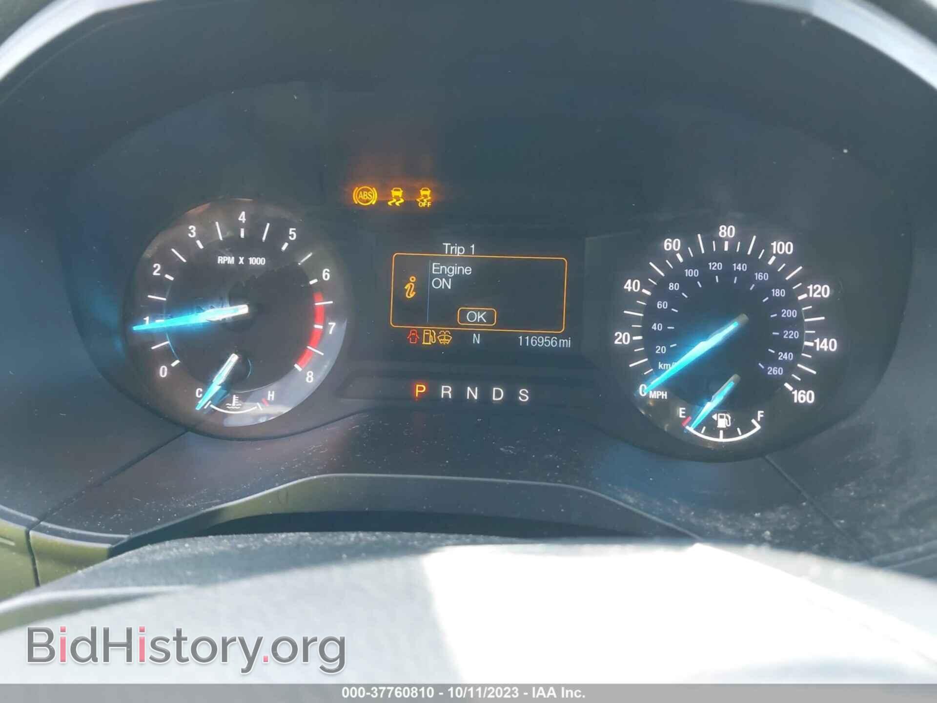 2015 FORD EDGE - VIN: 2FMTK3G88FBC10143 - Photo 7