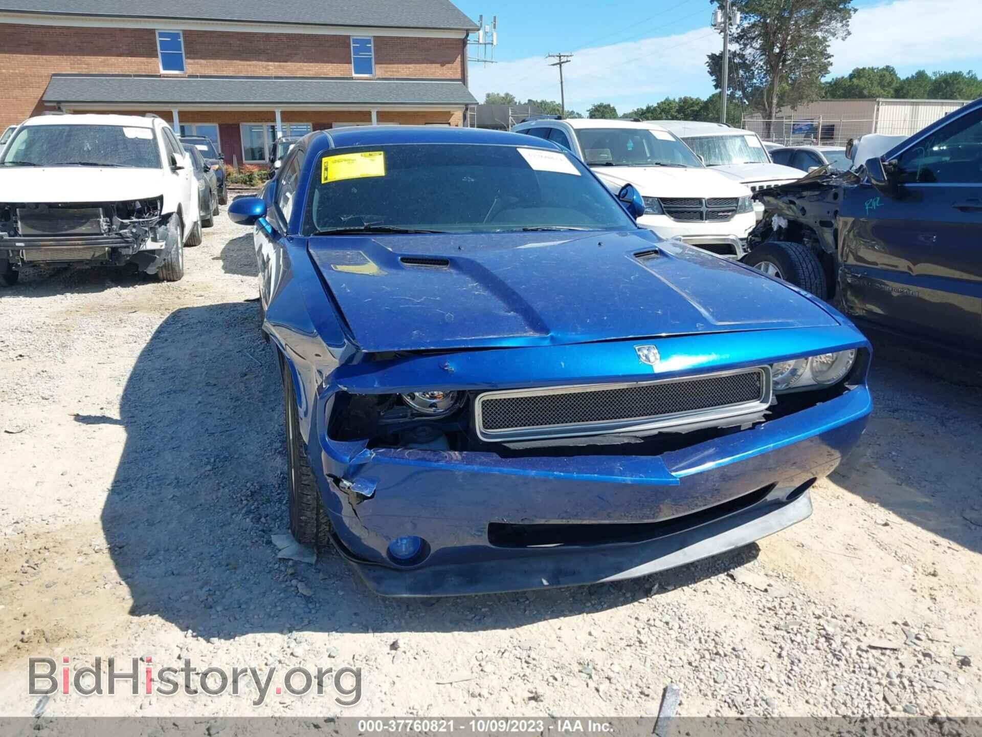 2010 DODGE CHALLENGER - VIN: 2B3CJ4DV7AH296754 - Фото 6
