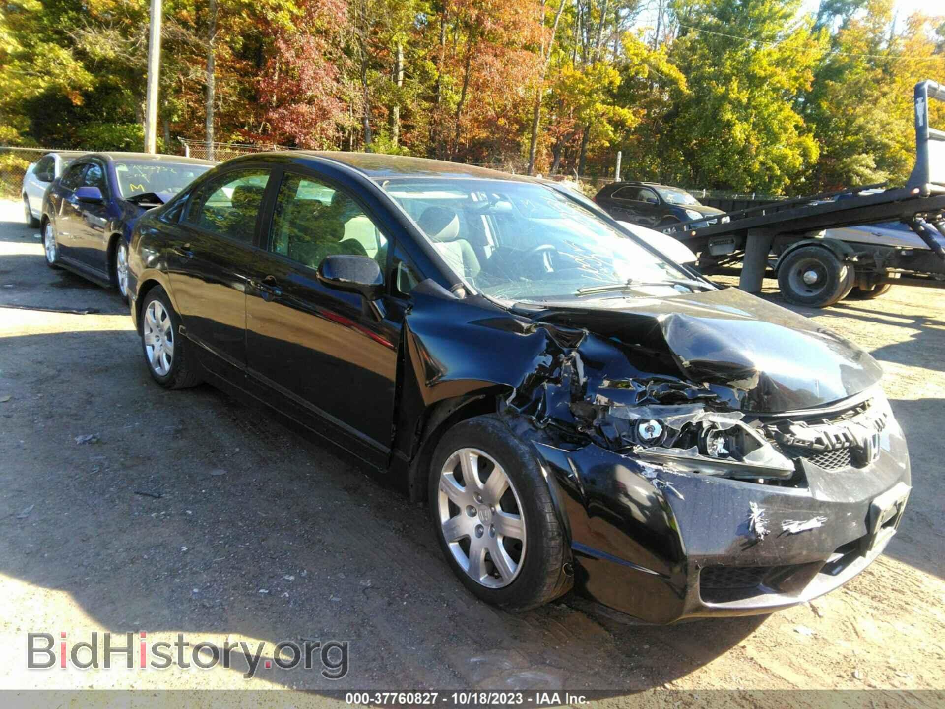 Photo 19XFA1F54BE012372 - HONDA CIVIC SDN 2011
