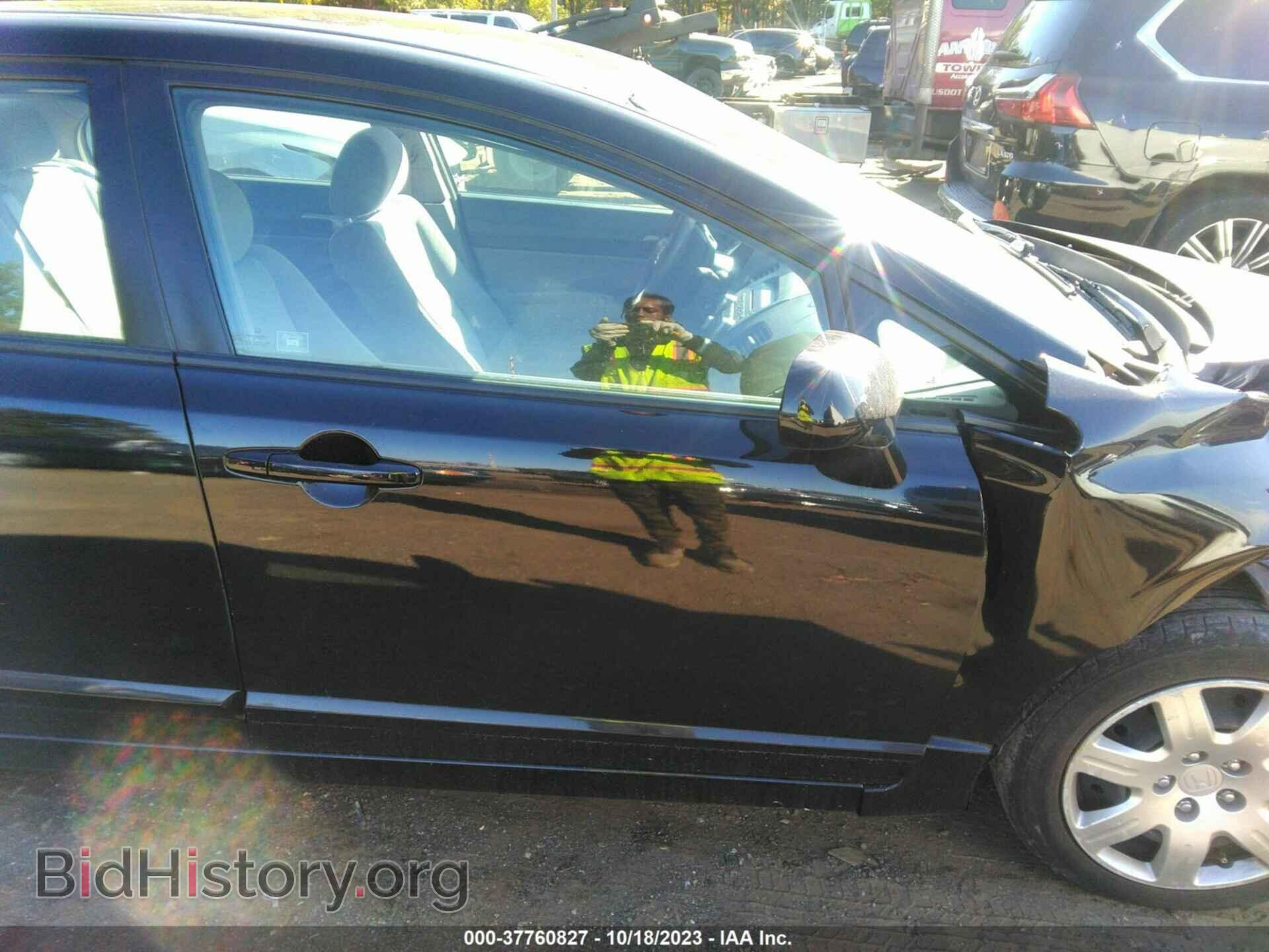 2011 HONDA CIVIC SDN - VIN: 19XFA1F54BE012372 - Фото 12