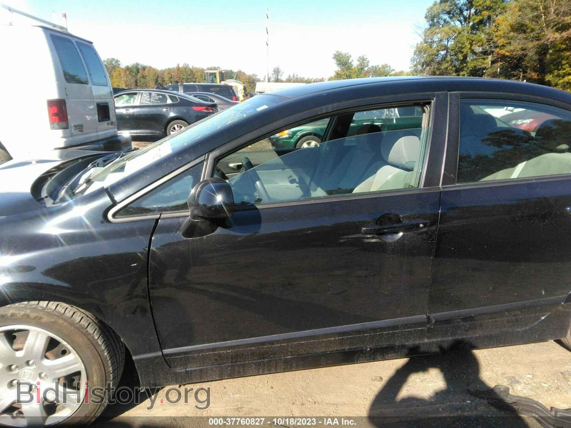 2011 HONDA CIVIC SDN - VIN: 19XFA1F54BE012372 - Фото 13