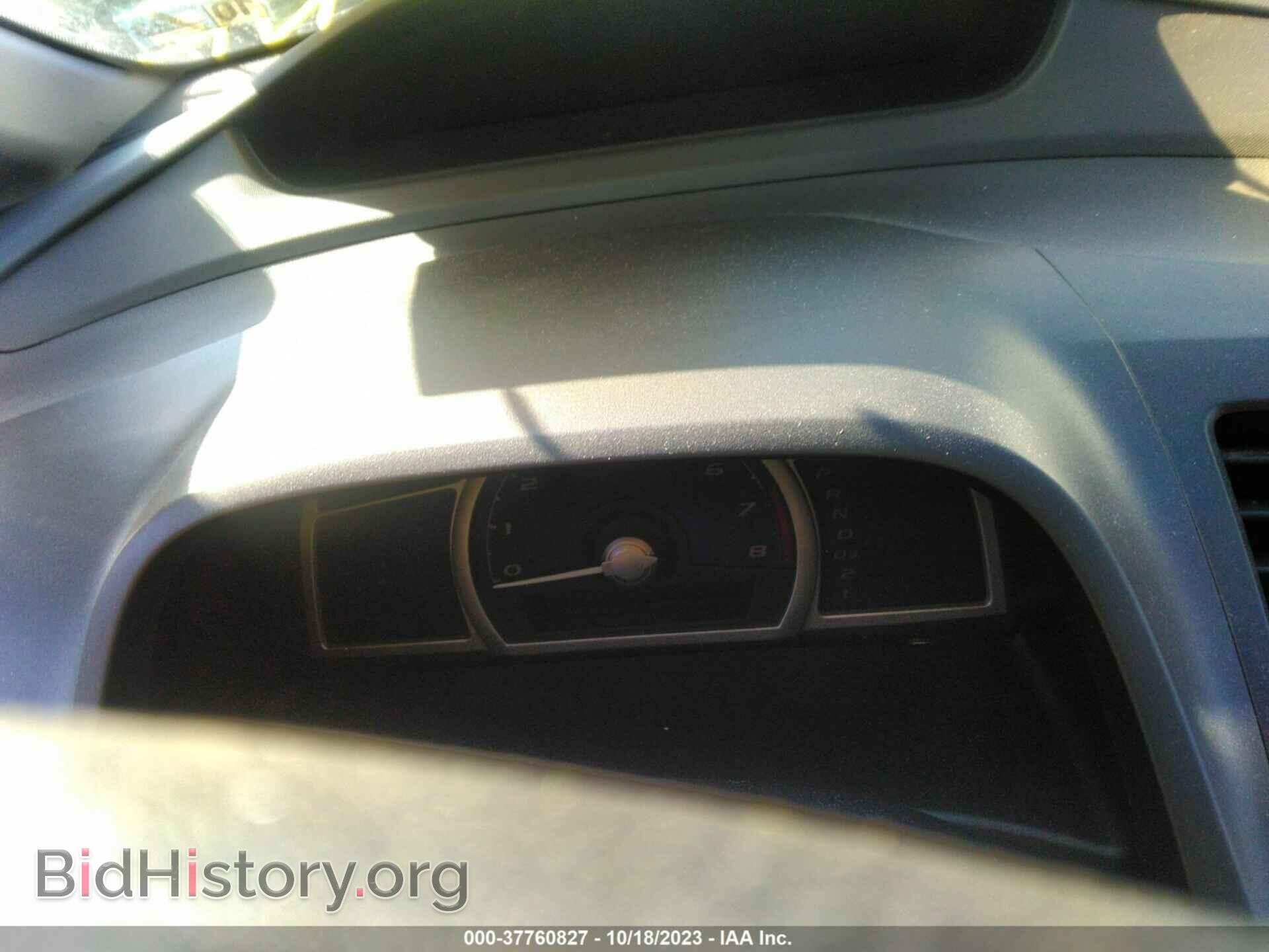 2011 HONDA CIVIC SDN - VIN: 19XFA1F54BE012372 - Фото 7