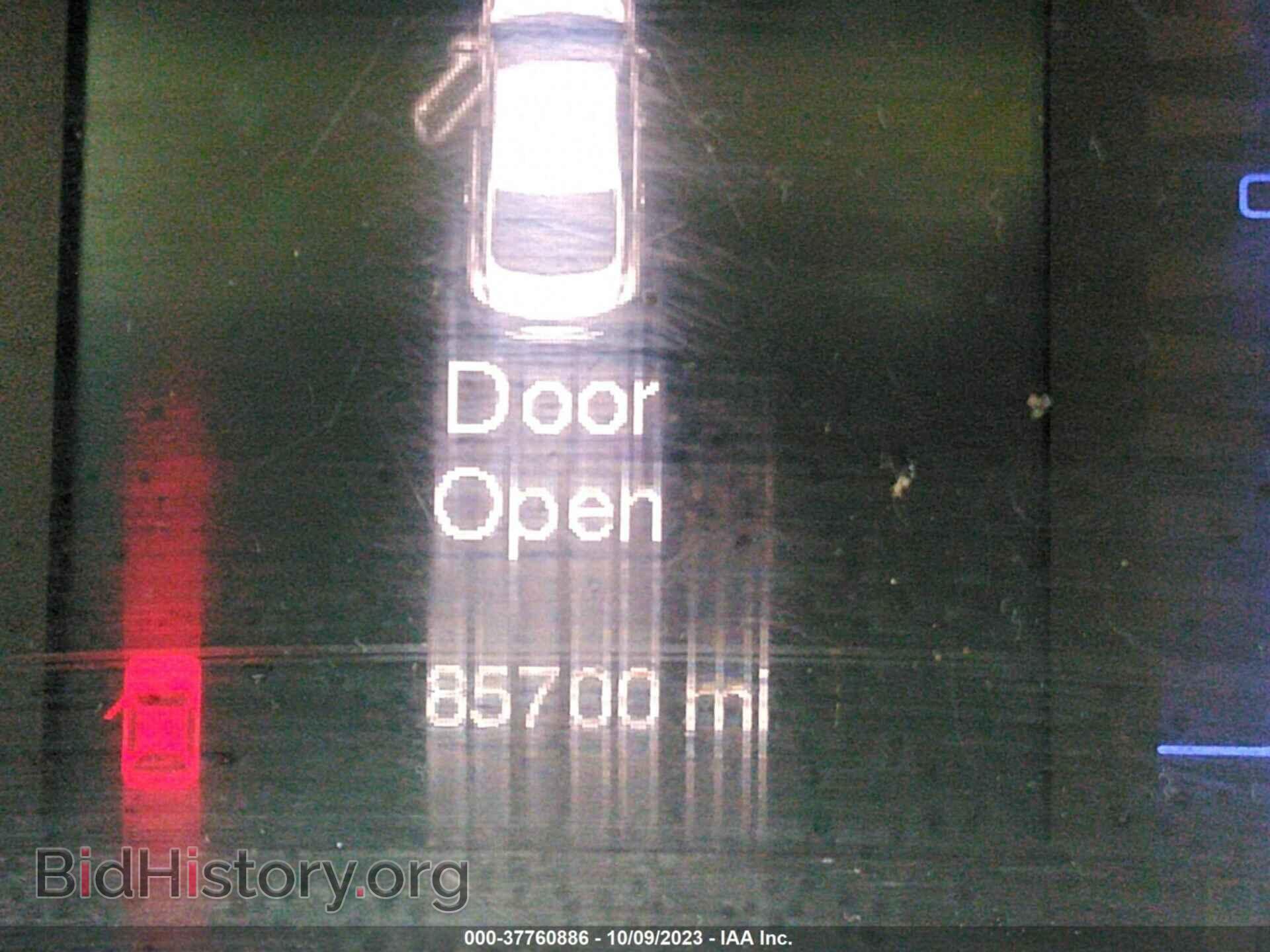 2015 CHRYSLER 200 - VIN: 1C3CCCAB4FN759613 - Фото 15