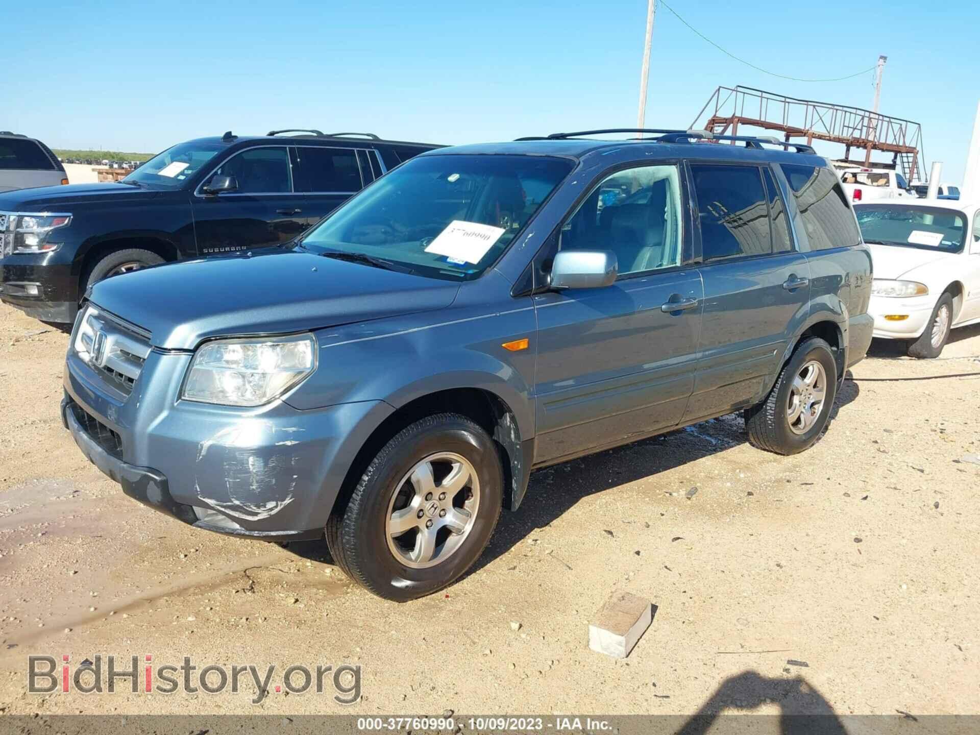 2008 HONDA PILOT - VIN: 5FNYF28538B015666 - Фото 2