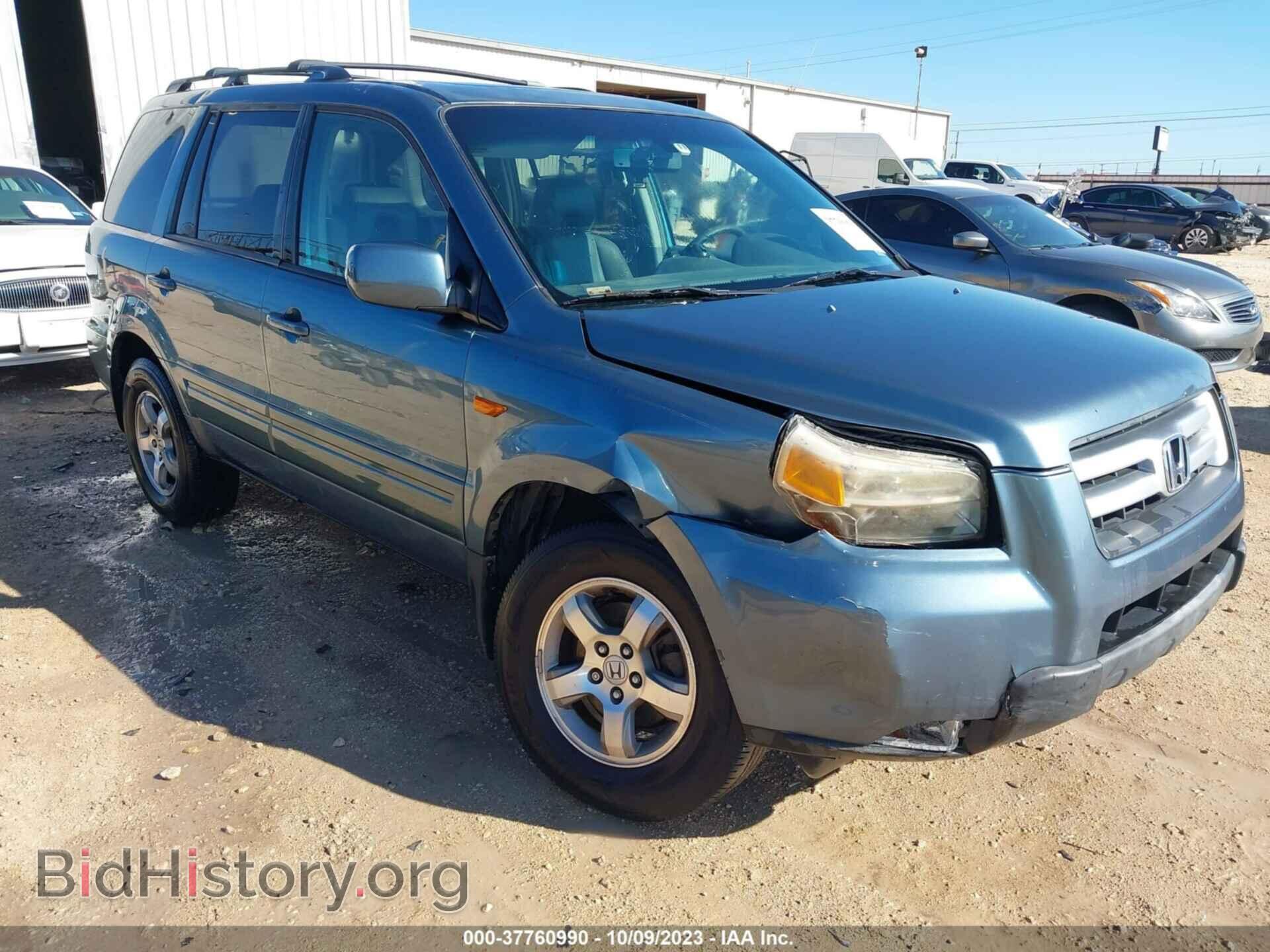2008 HONDA PILOT - VIN: 5FNYF28538B015666 - Фото 6
