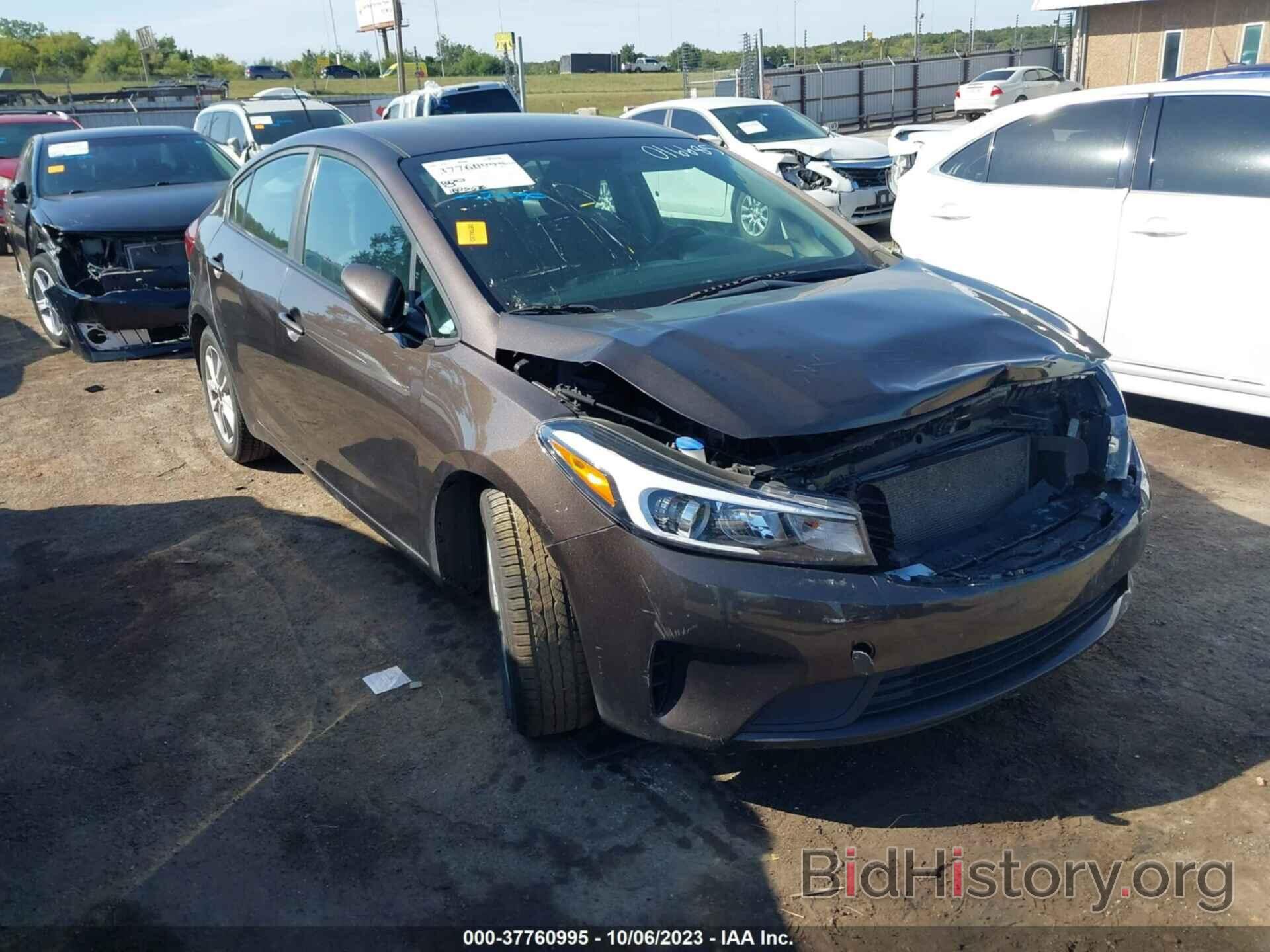 Photo 3KPFL4A75HE016685 - KIA FORTE 2017