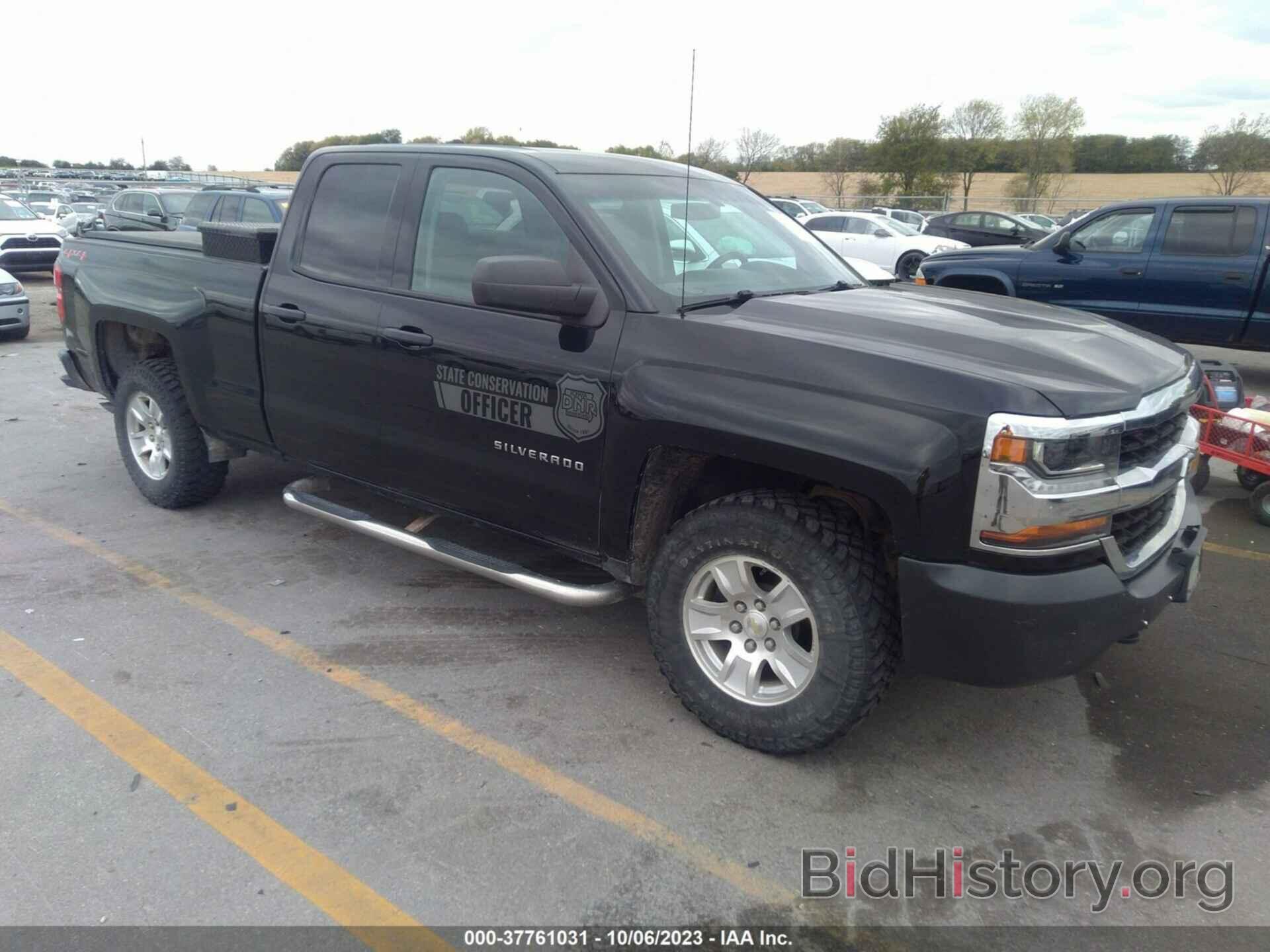 Photo 2GCVKNEC9K1124162 - CHEVROLET SILVERADO 1500 LD 2019