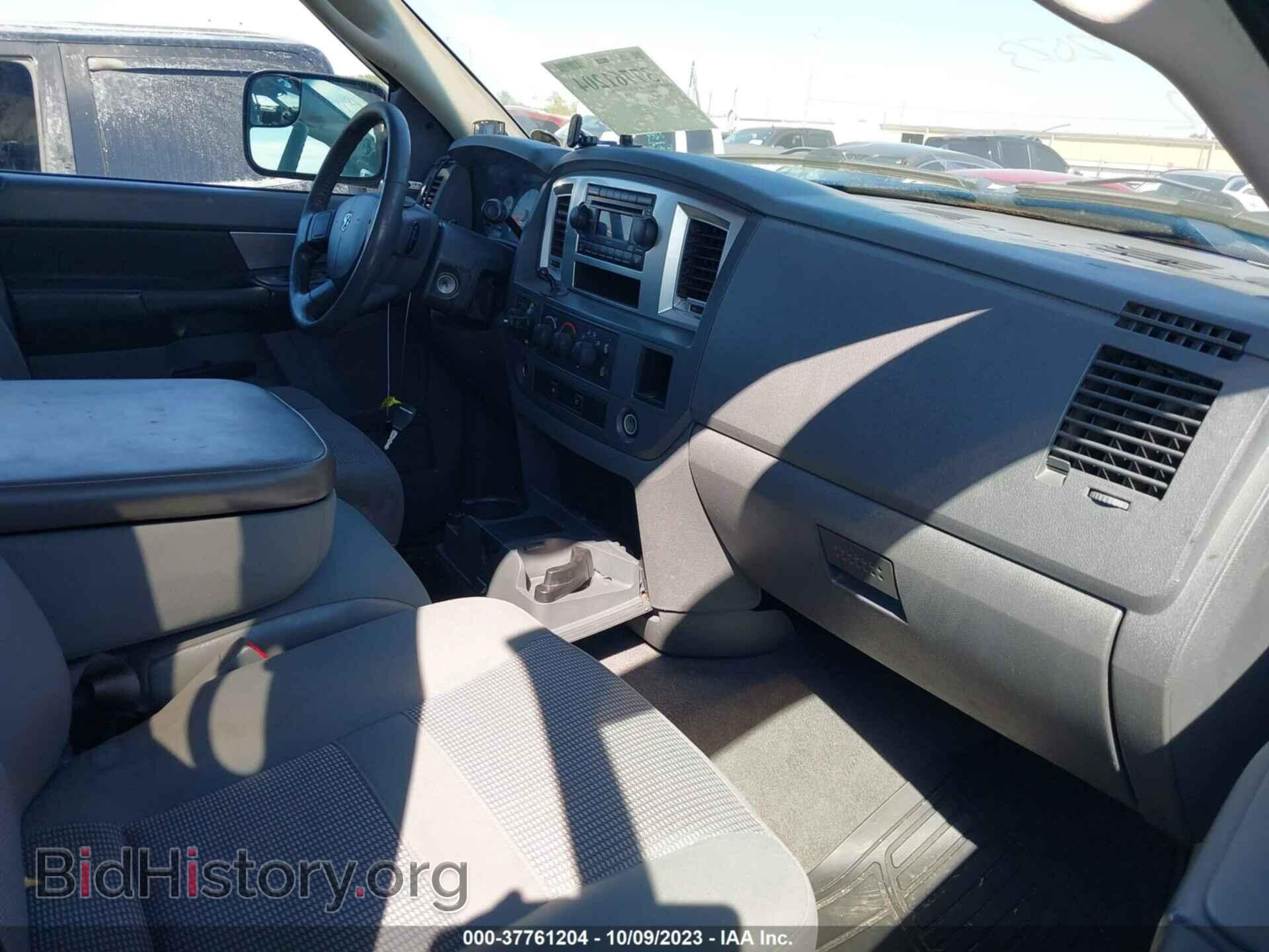 2008 DODGE RAM 2500 - VIN: 3D7KS28A28G121430 - Фото 5