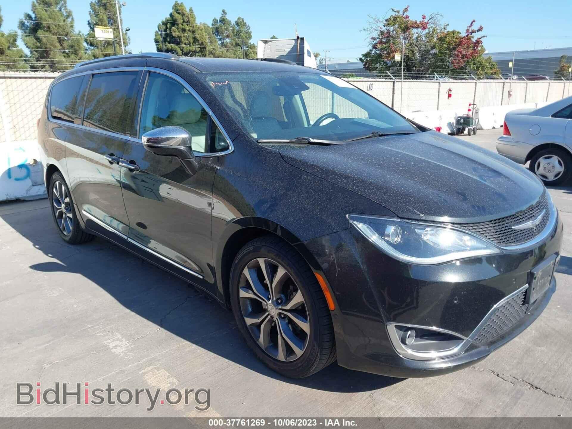 Photo 2C4RC1GG9HR695278 - CHRYSLER PACIFICA 2017