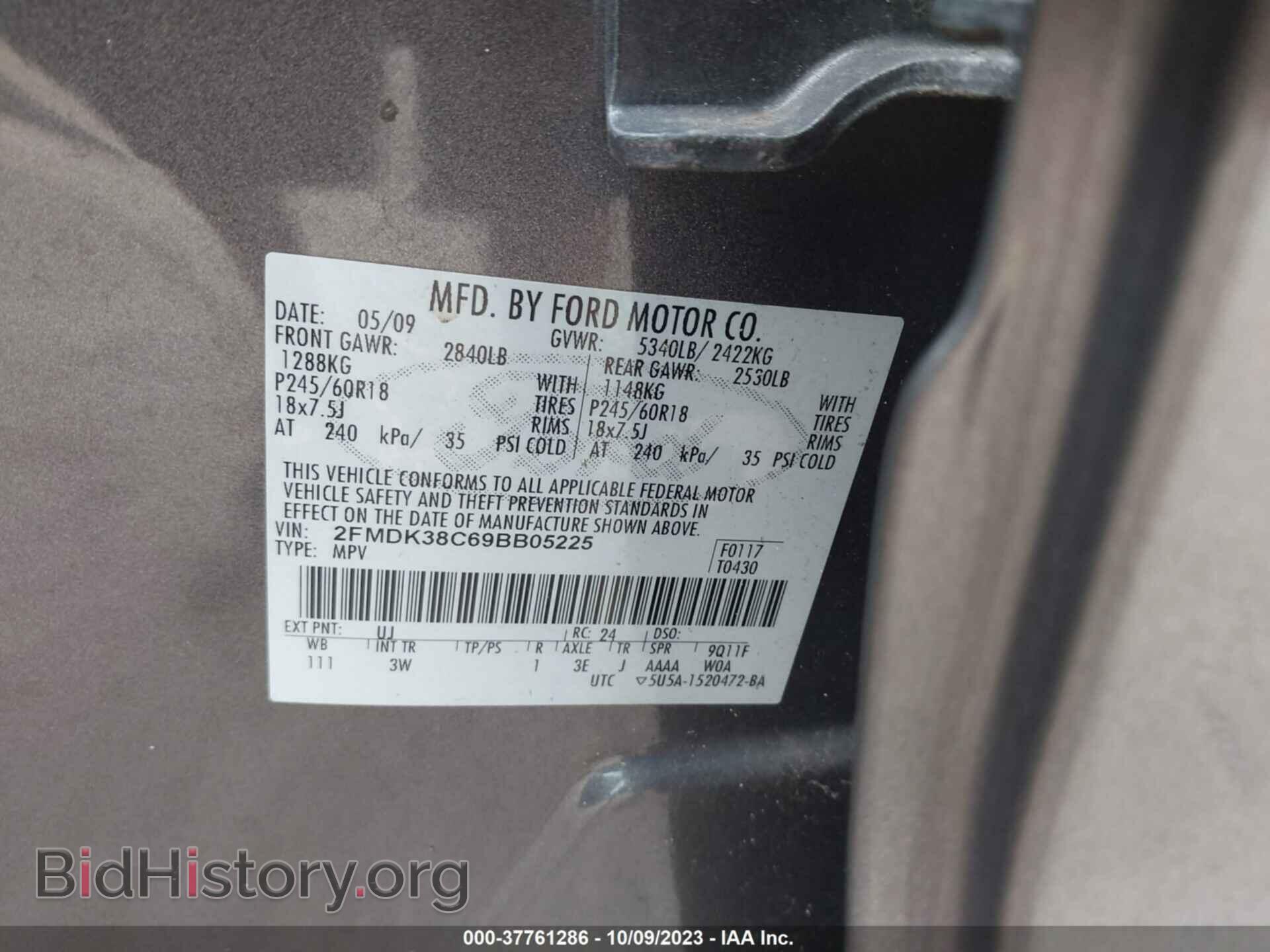 2009 FORD EDGE - VIN: 2FMDK38C69BB05225 - Фото 9